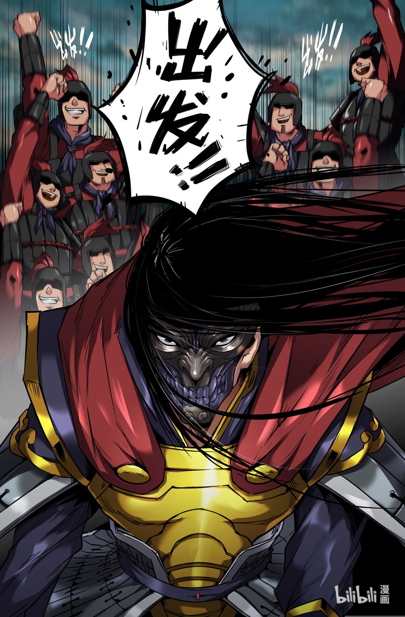 史上最强95 第九十五话