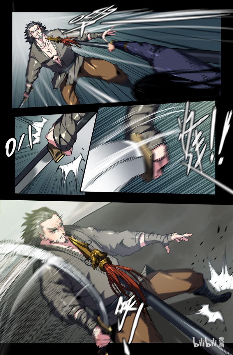 史上最强99 第九十九话