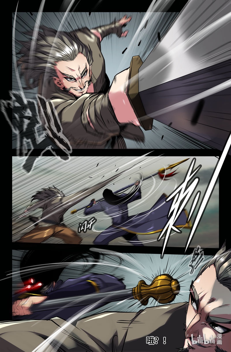 史上最强100 破百！