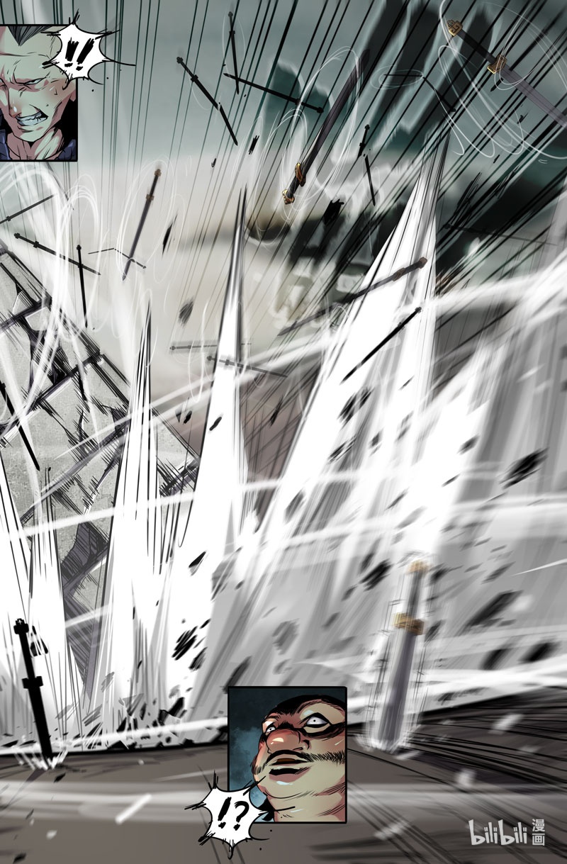 史上最强103 一百零三