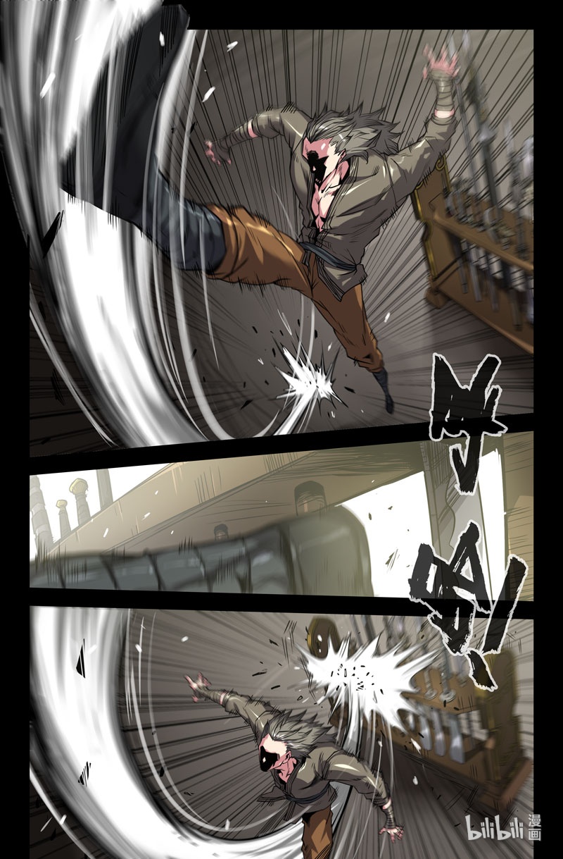 史上最强103 一百零三