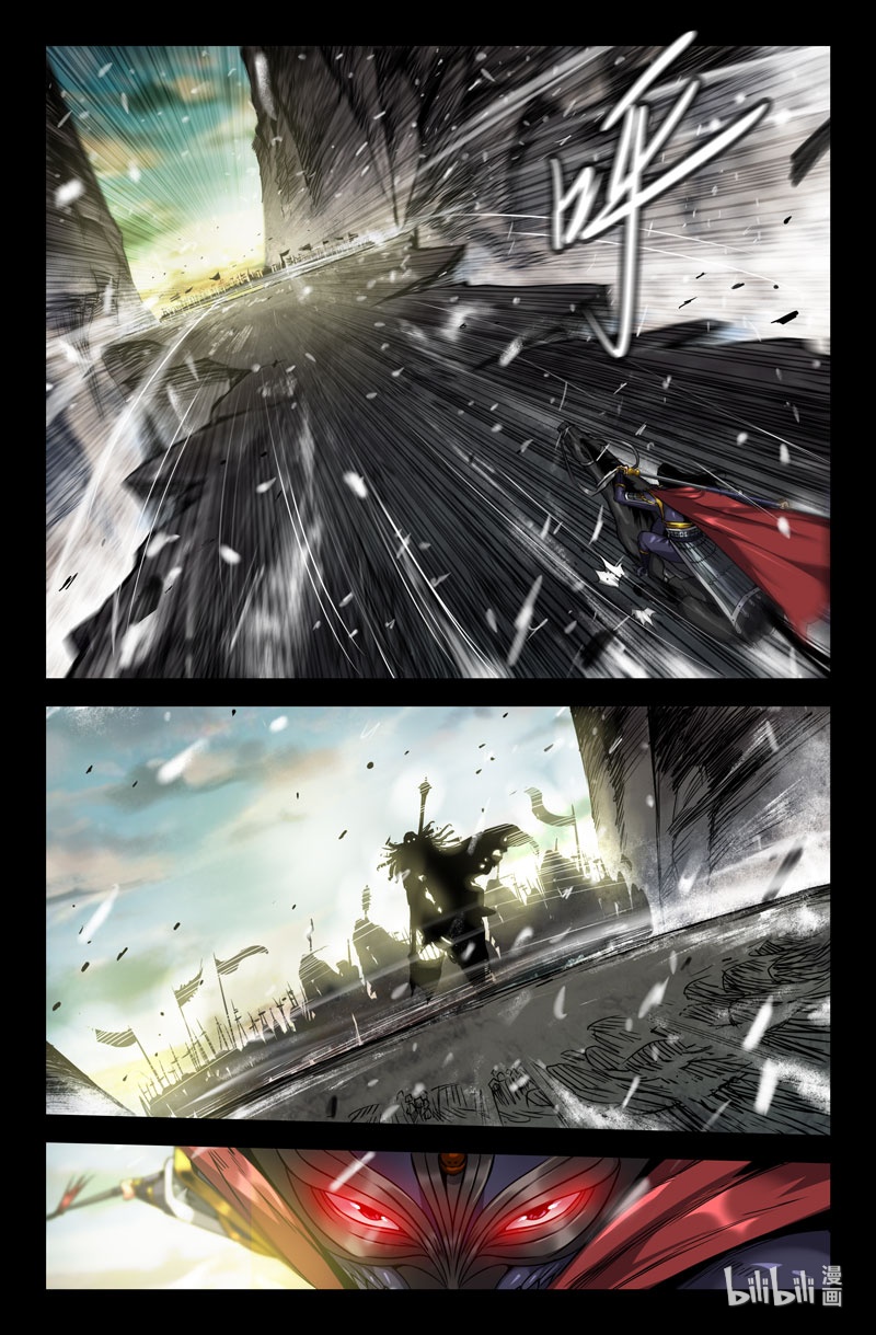 史上最强110 一百一十