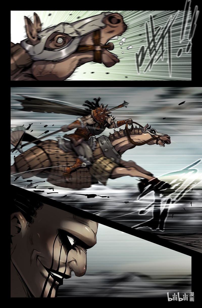 史上最强110 一百一十