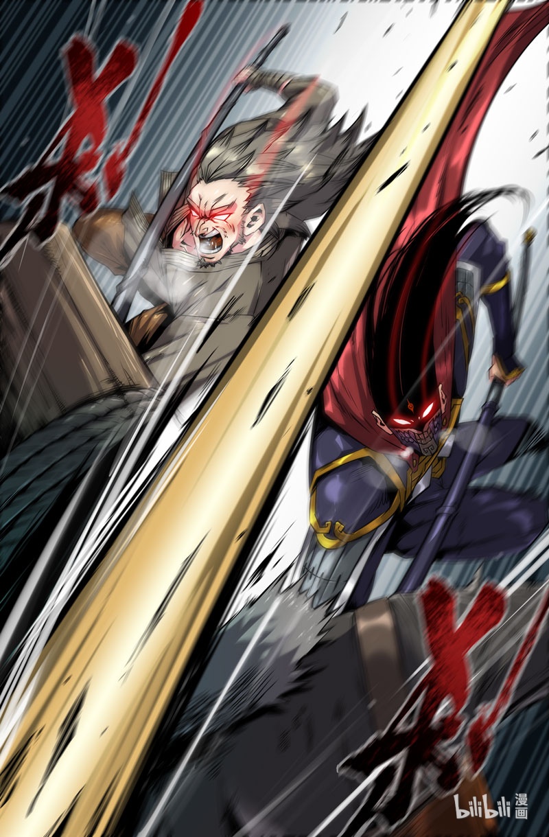 史上最强111 一百一十一