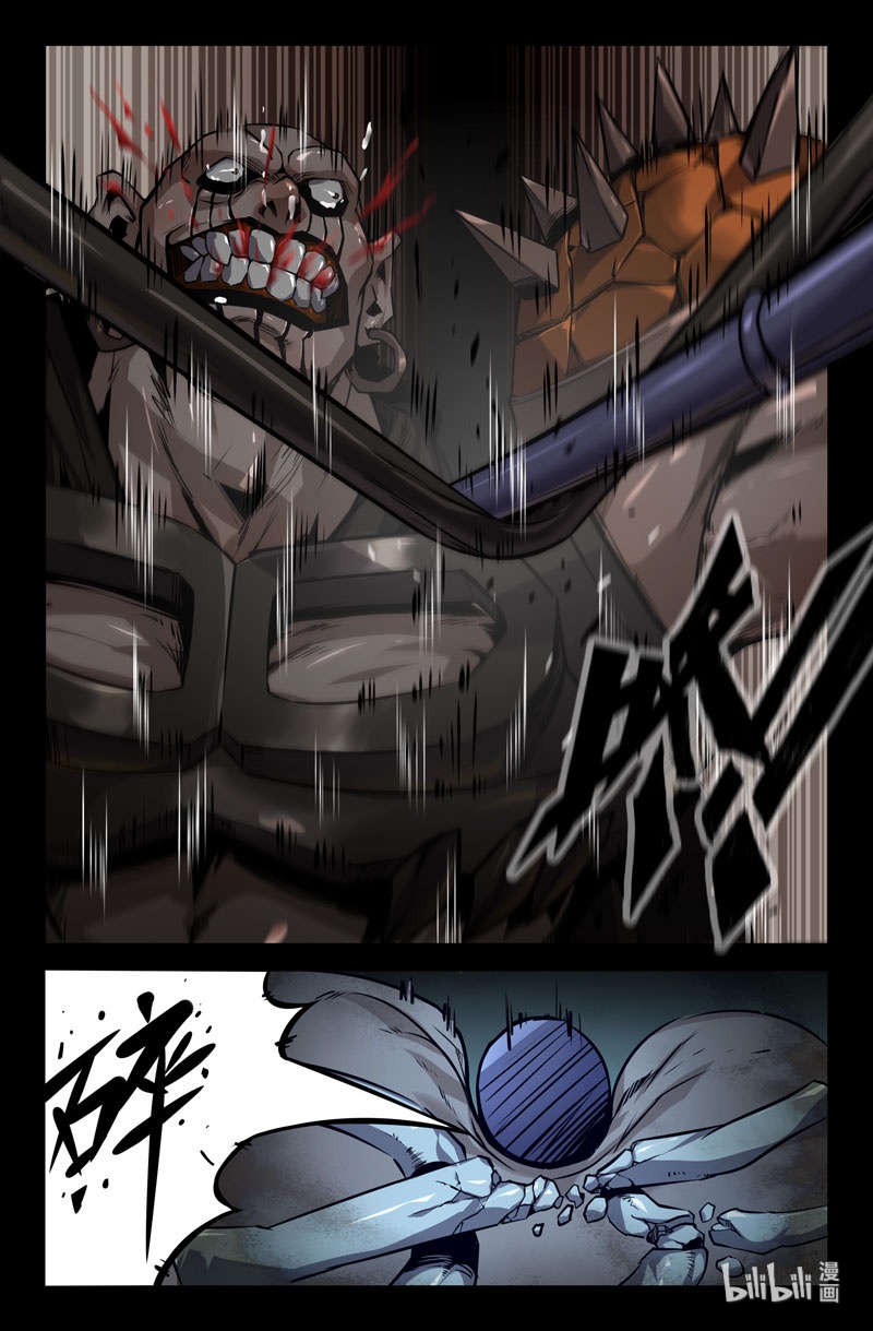 史上最强111 一百一十一