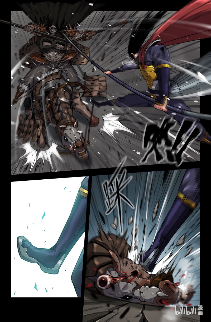 史上最强111 一百一十一