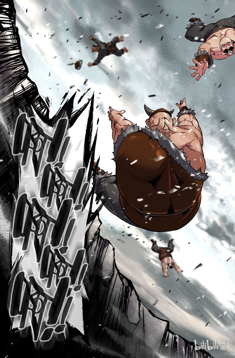 史上最强113 一百一十三