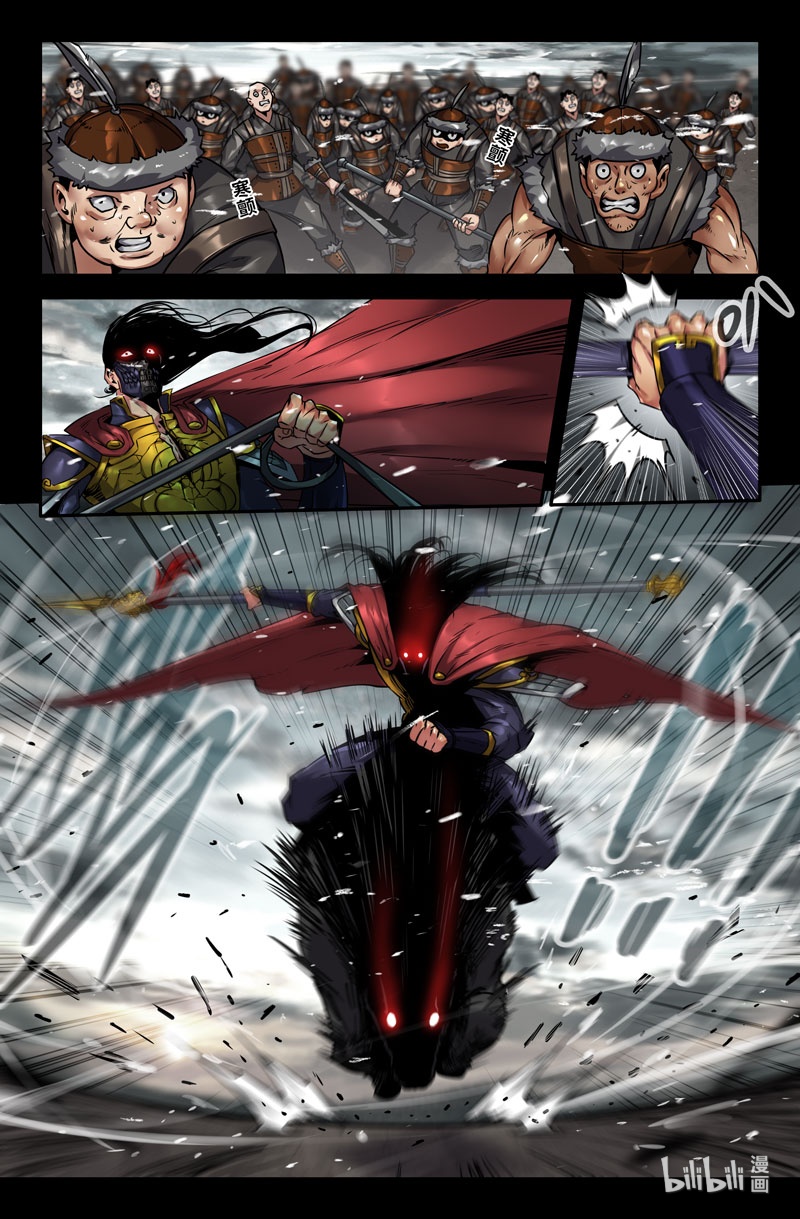 史上最强113 一百一十三