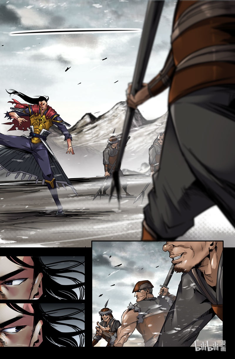 史上最强120 一百一十二