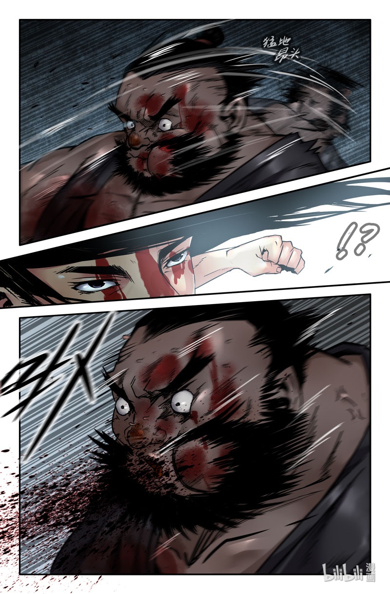 史上最强123 一百二十三