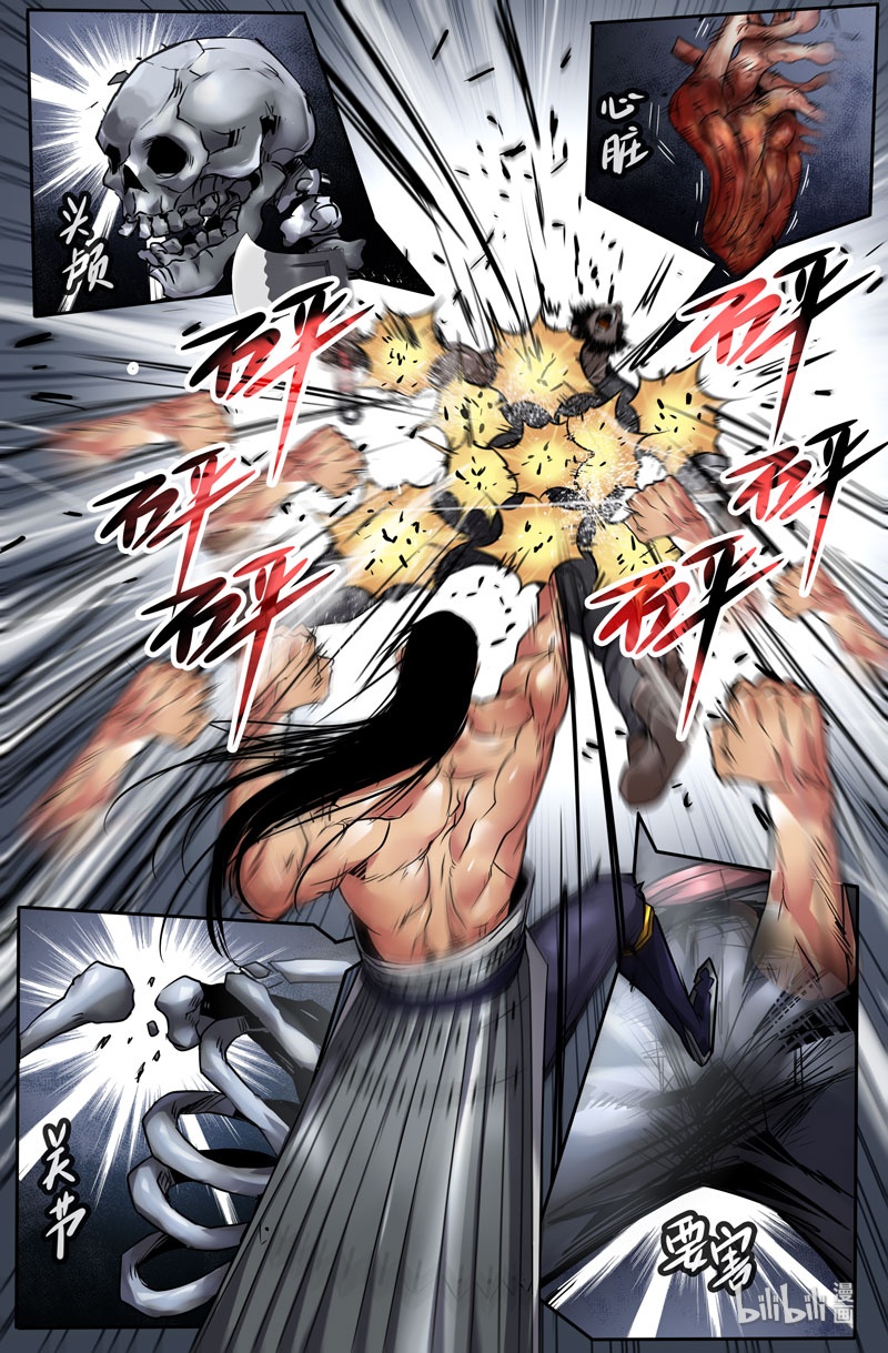 史上最强123 一百二十三