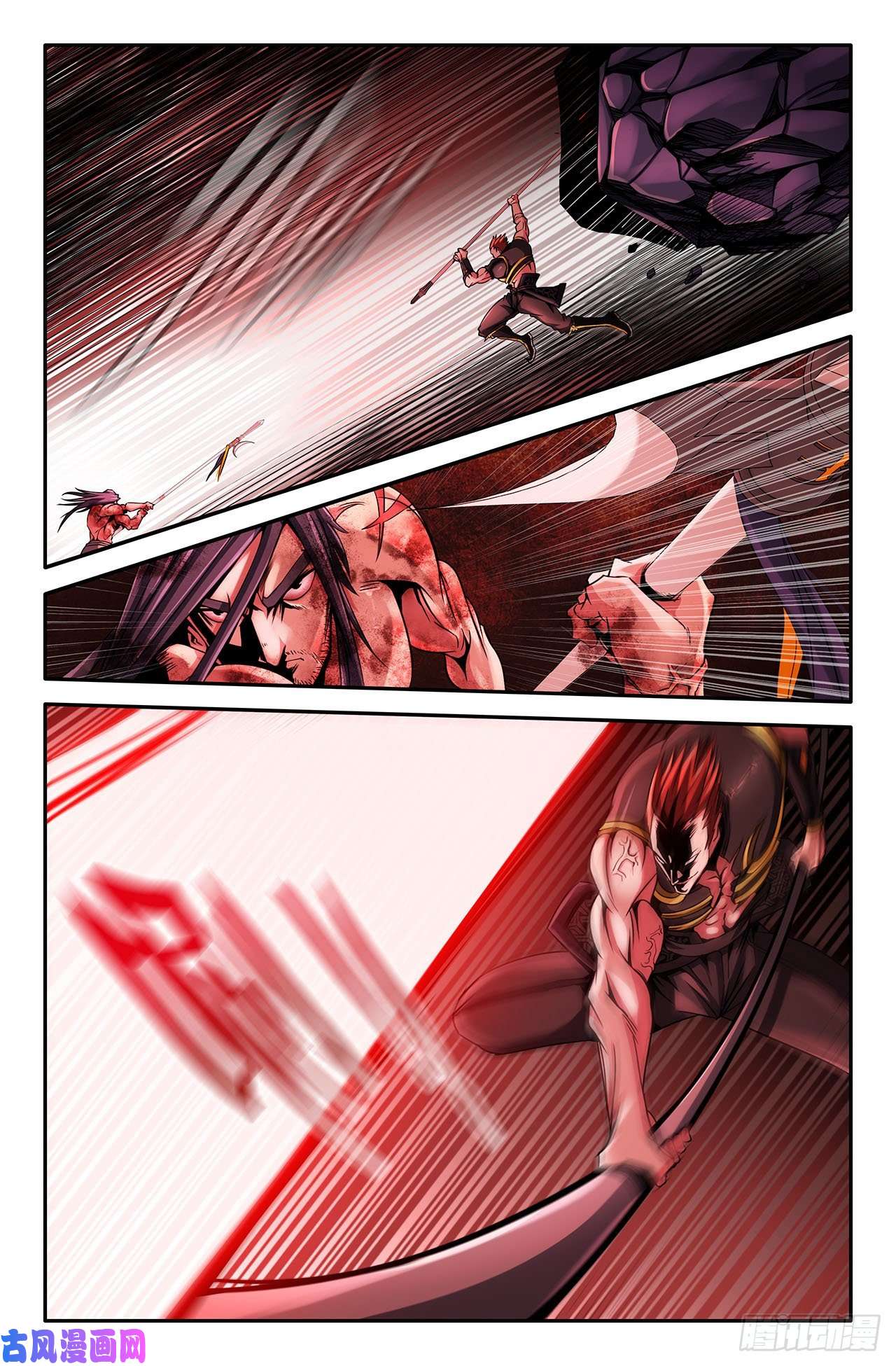 史上最强24-力量