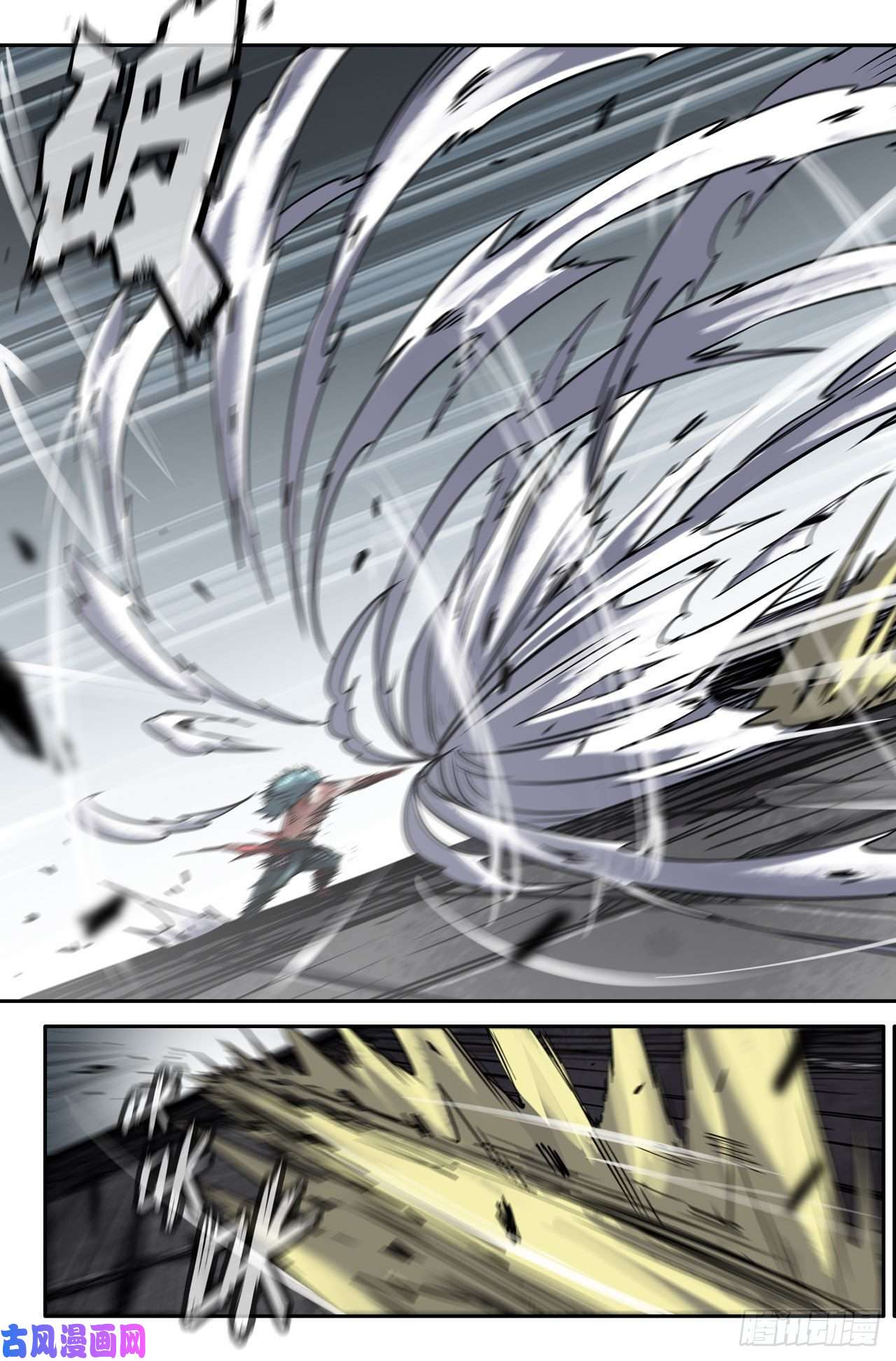 史上最强198- 死刑