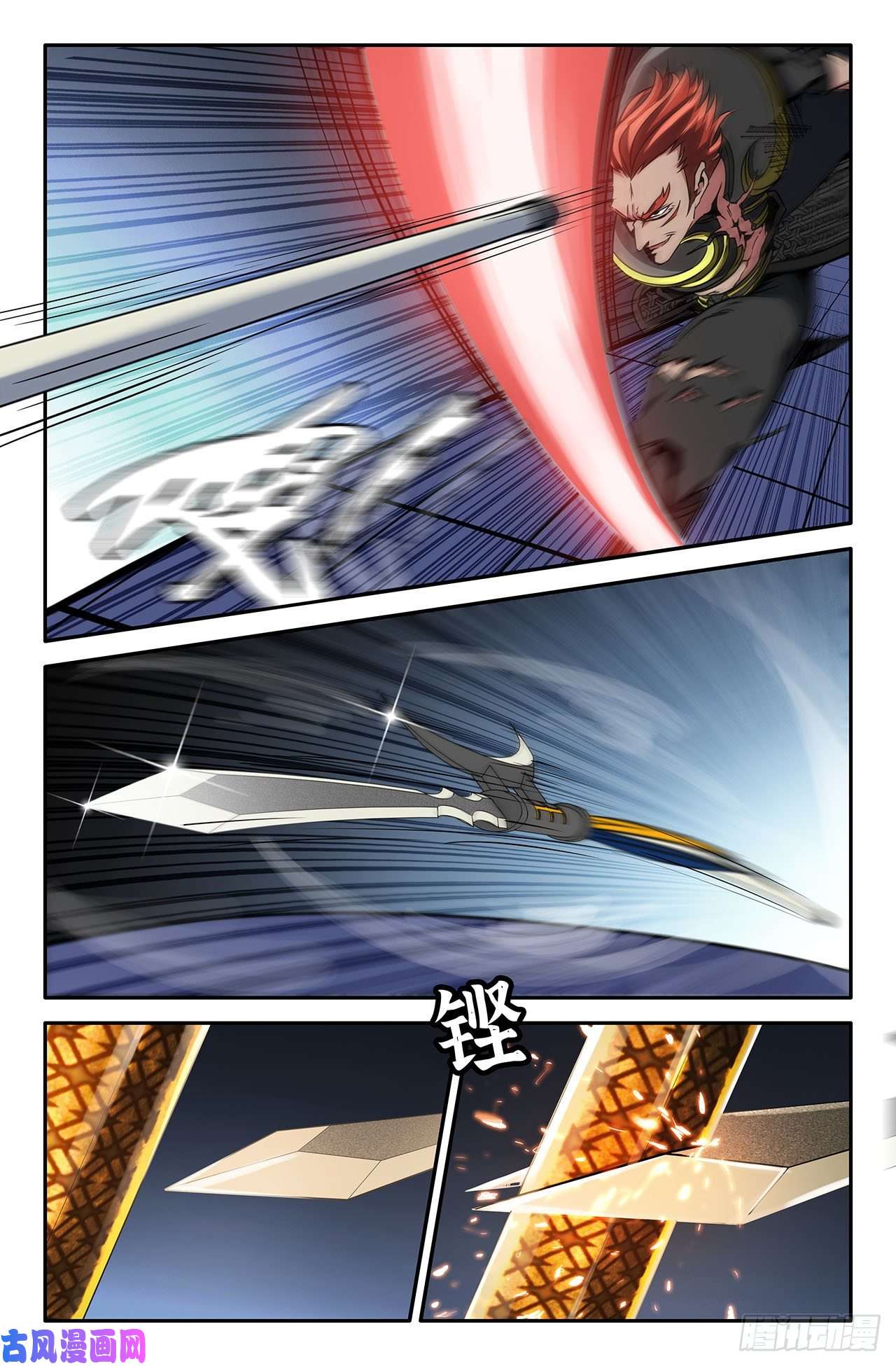 史上最强26- 再来