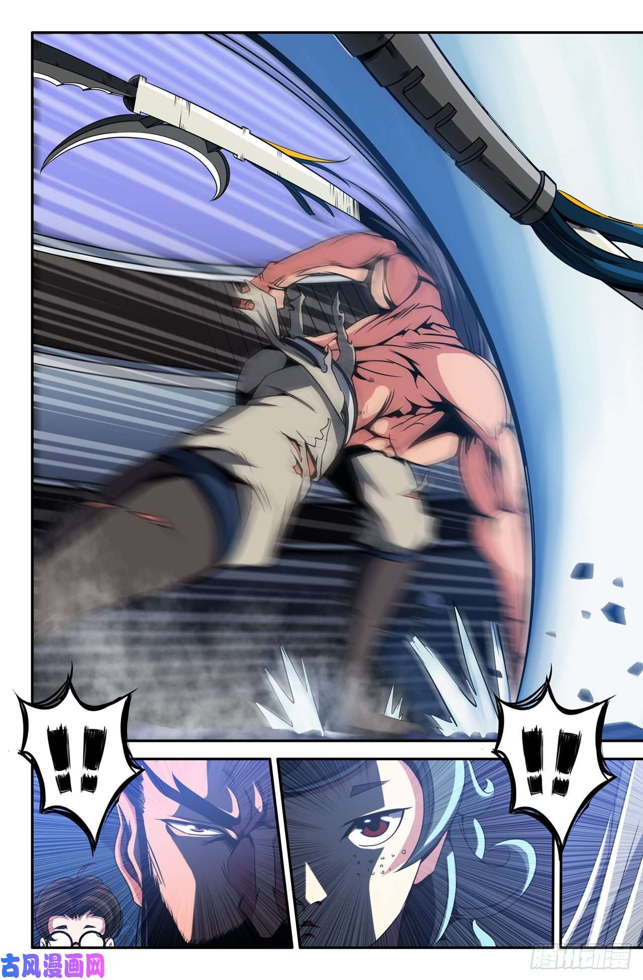 史上最强26- 再来