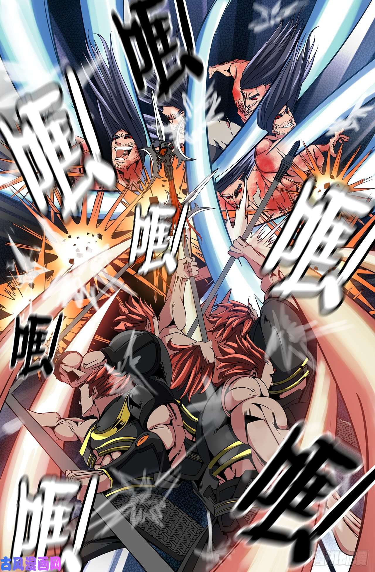 史上最强26- 再来