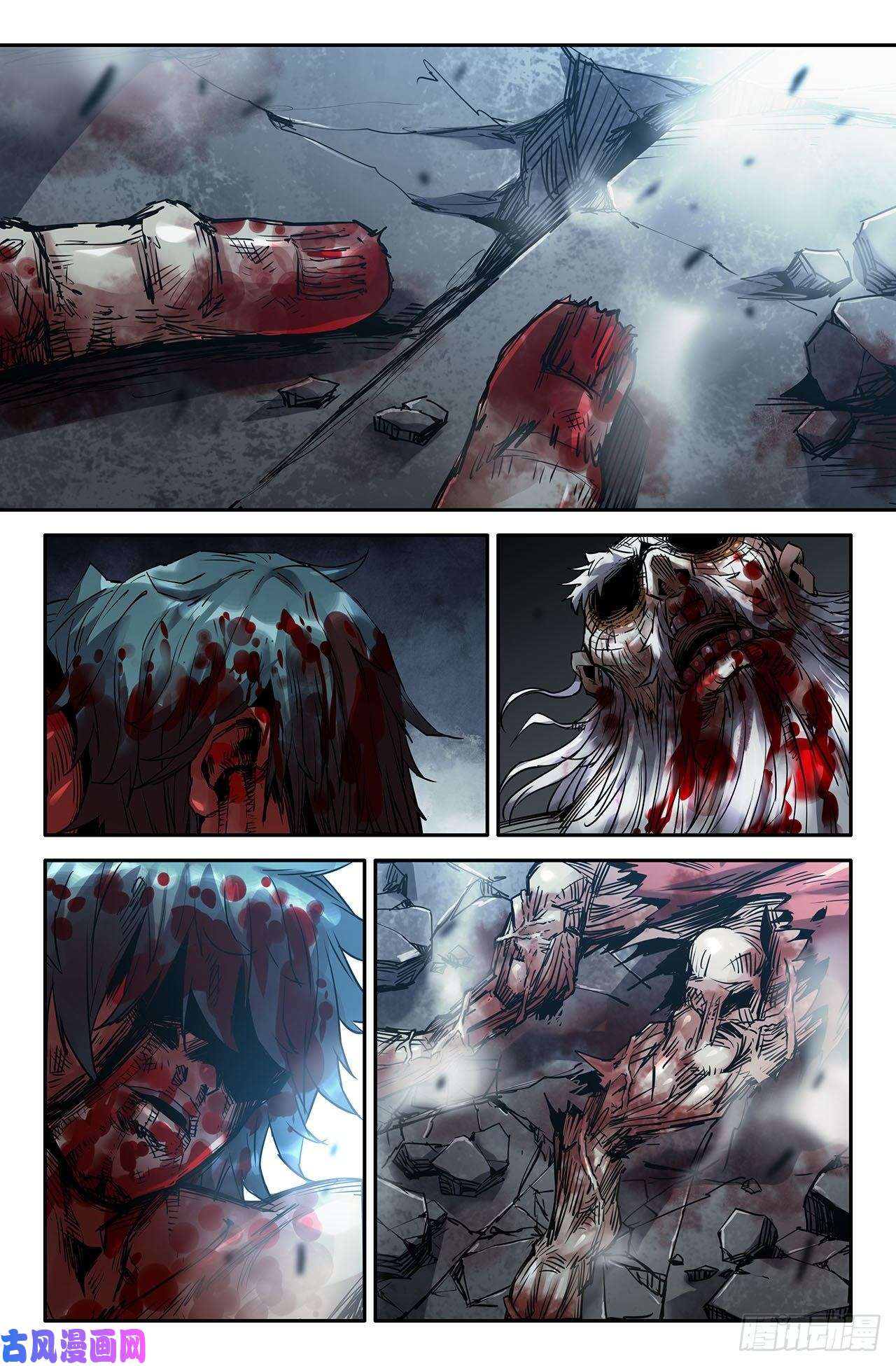 史上最强201- 巴黎铁塔