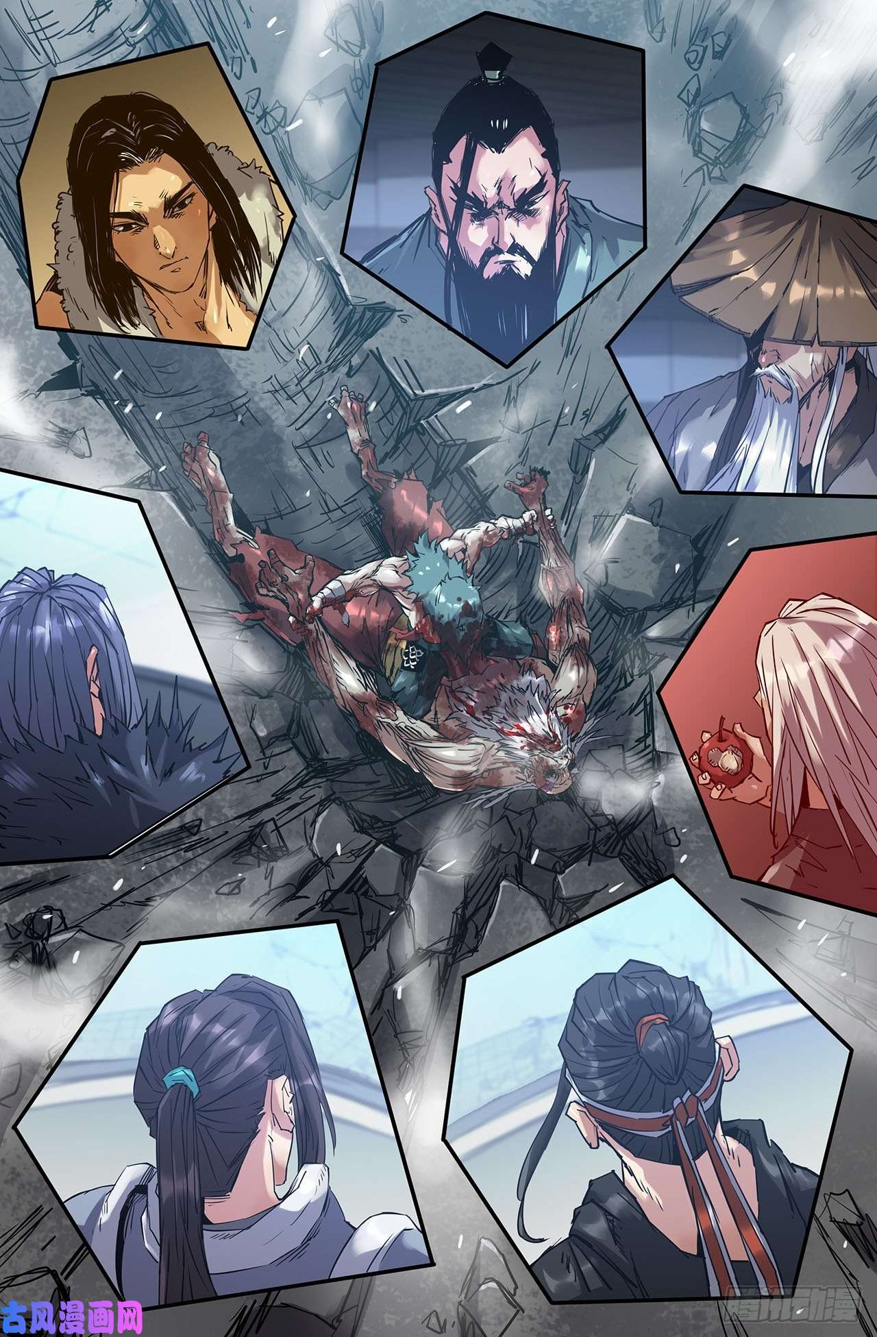 史上最强201- 巴黎铁塔