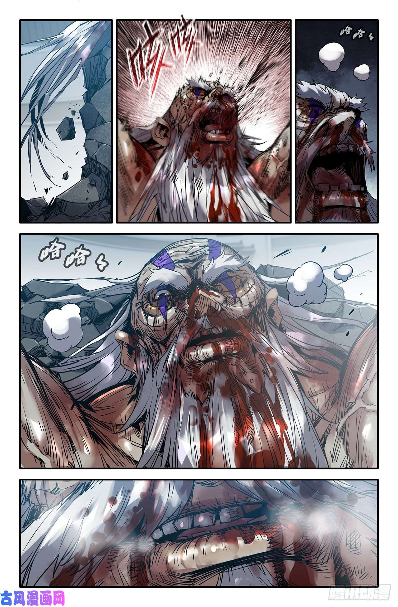 史上最强201- 巴黎铁塔