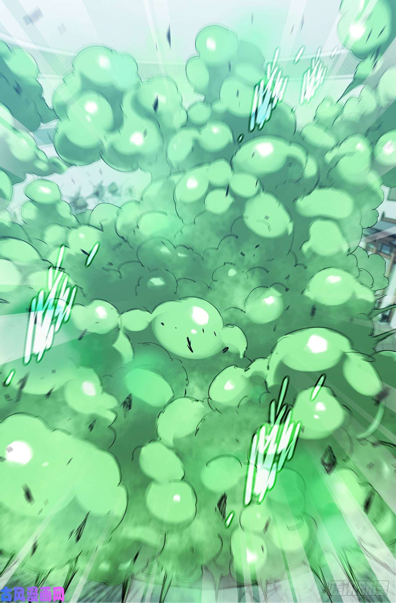 史上最强203- 胜负已分