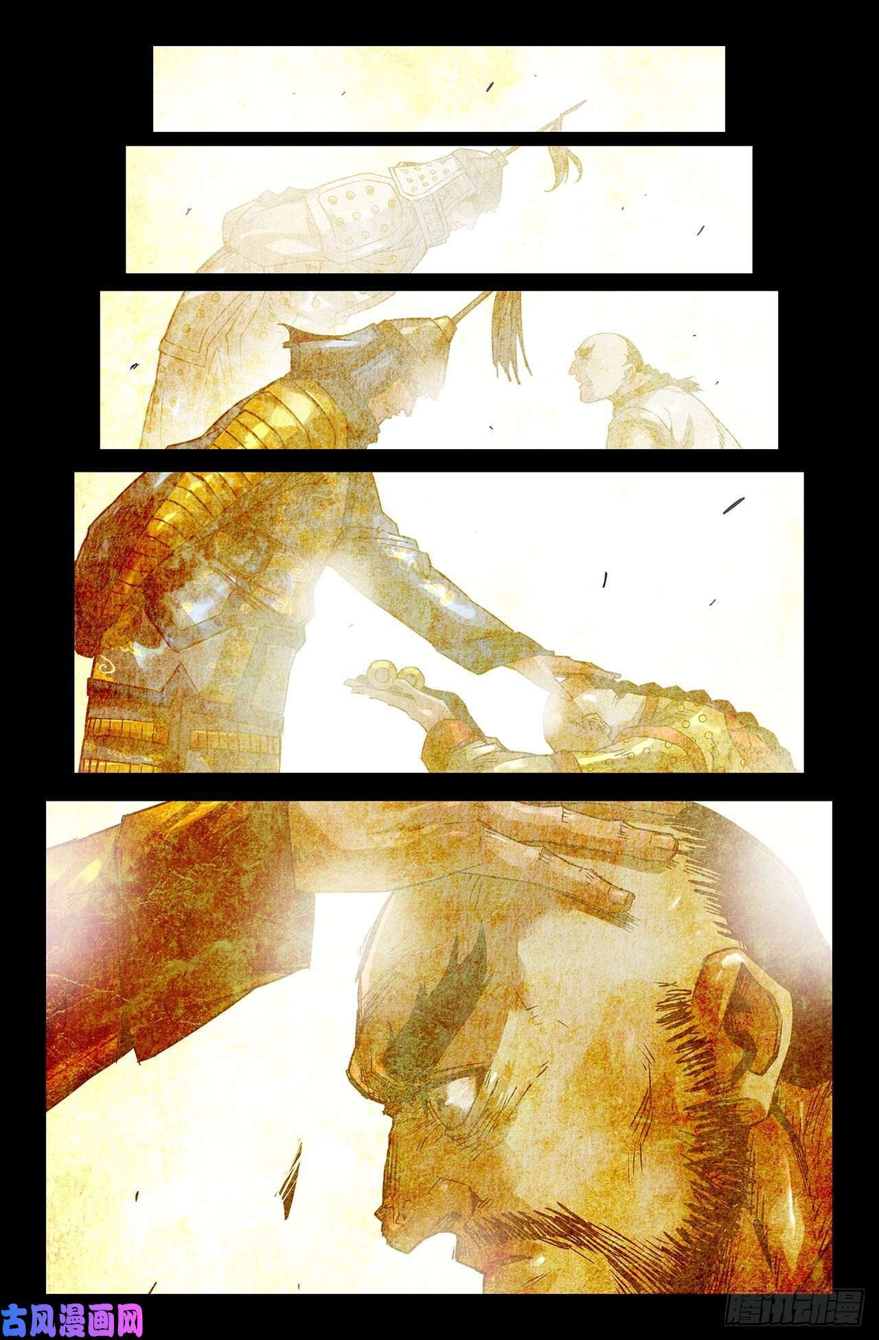 史上最强211- 终末的鳌拜6