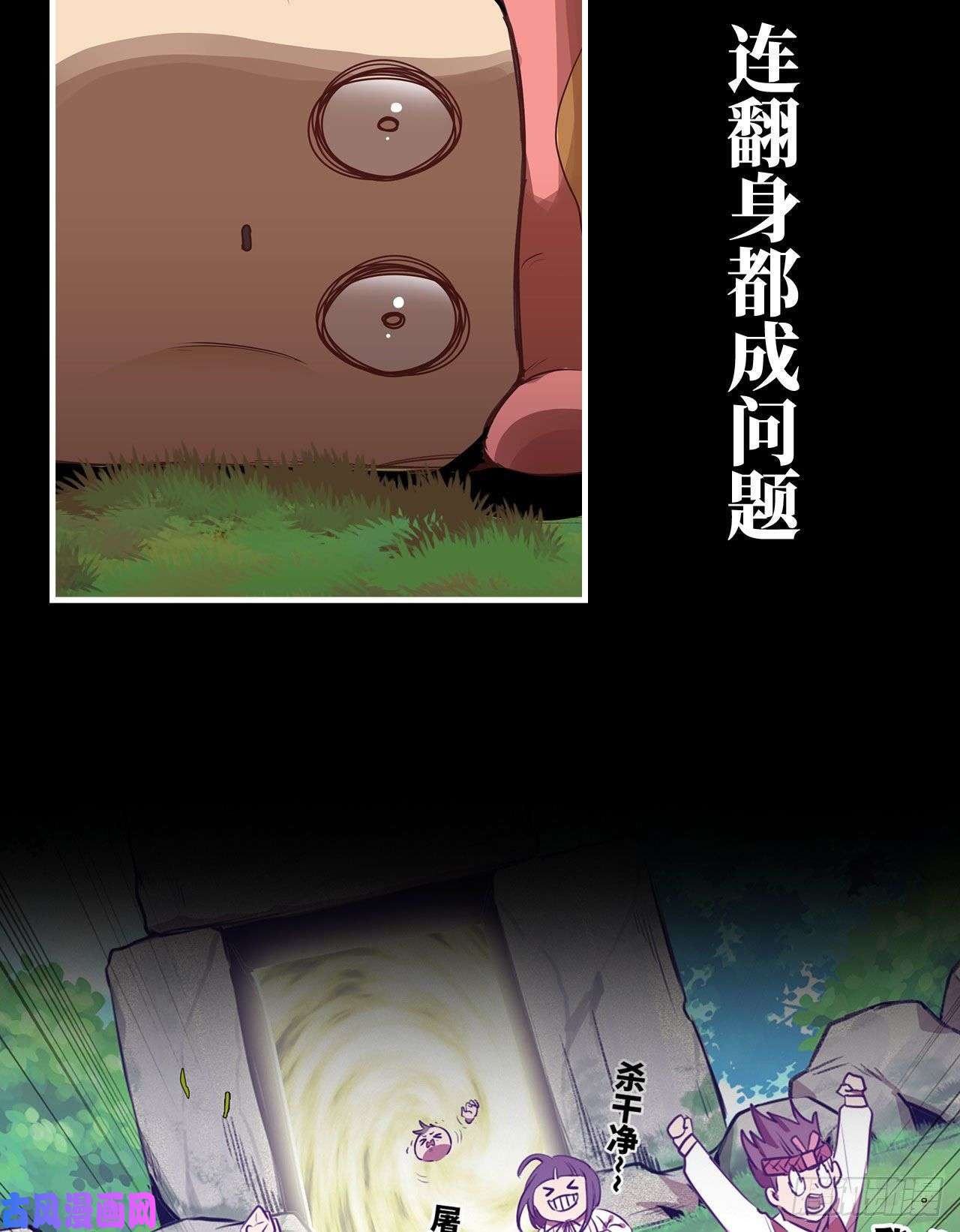 史上最强新作推荐