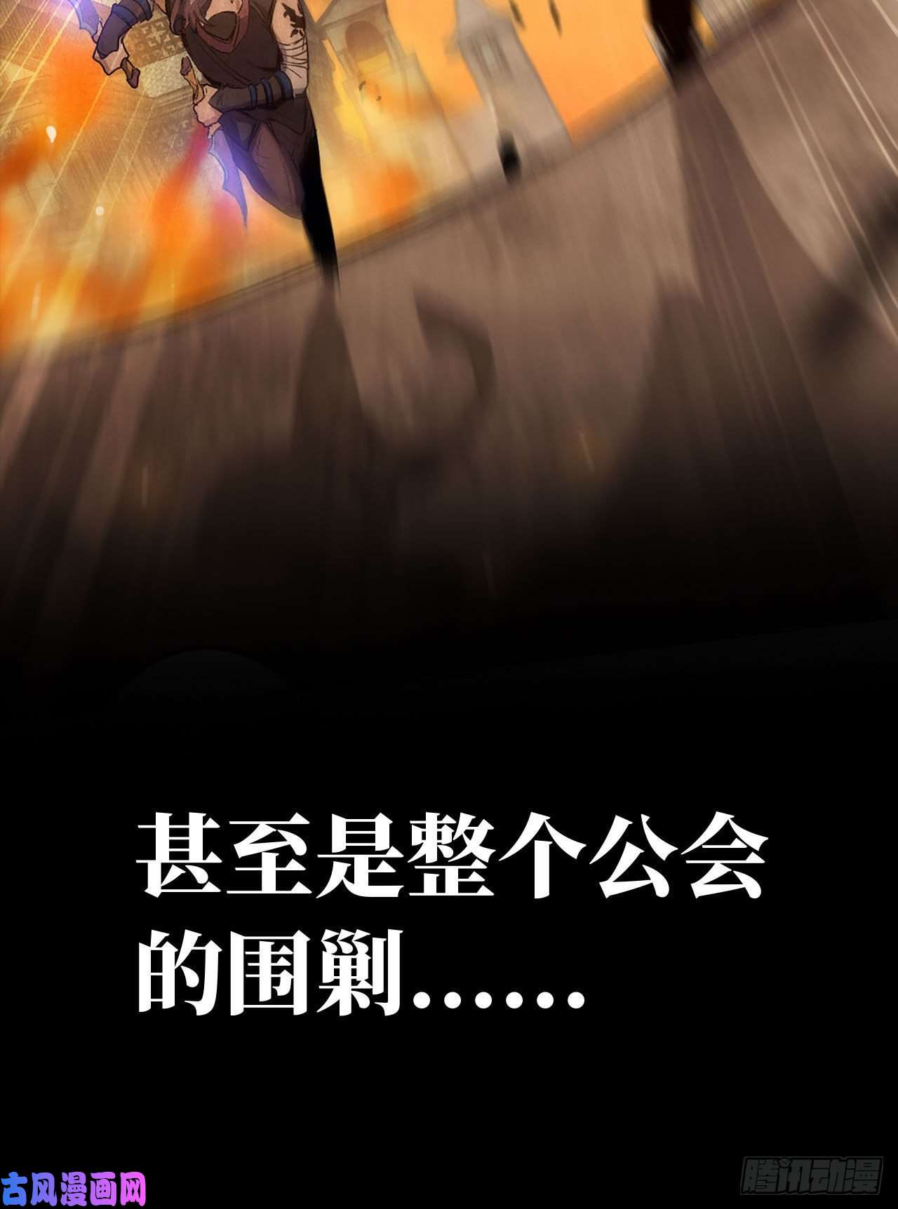 史上最强新作推荐