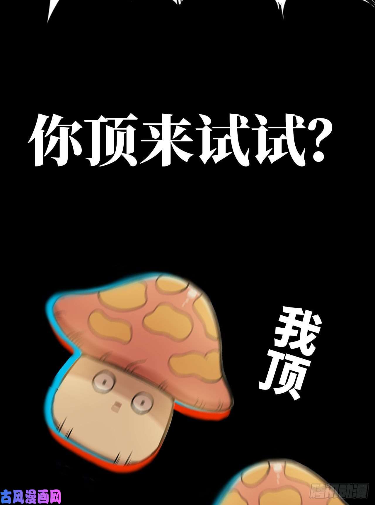 史上最强新作推荐