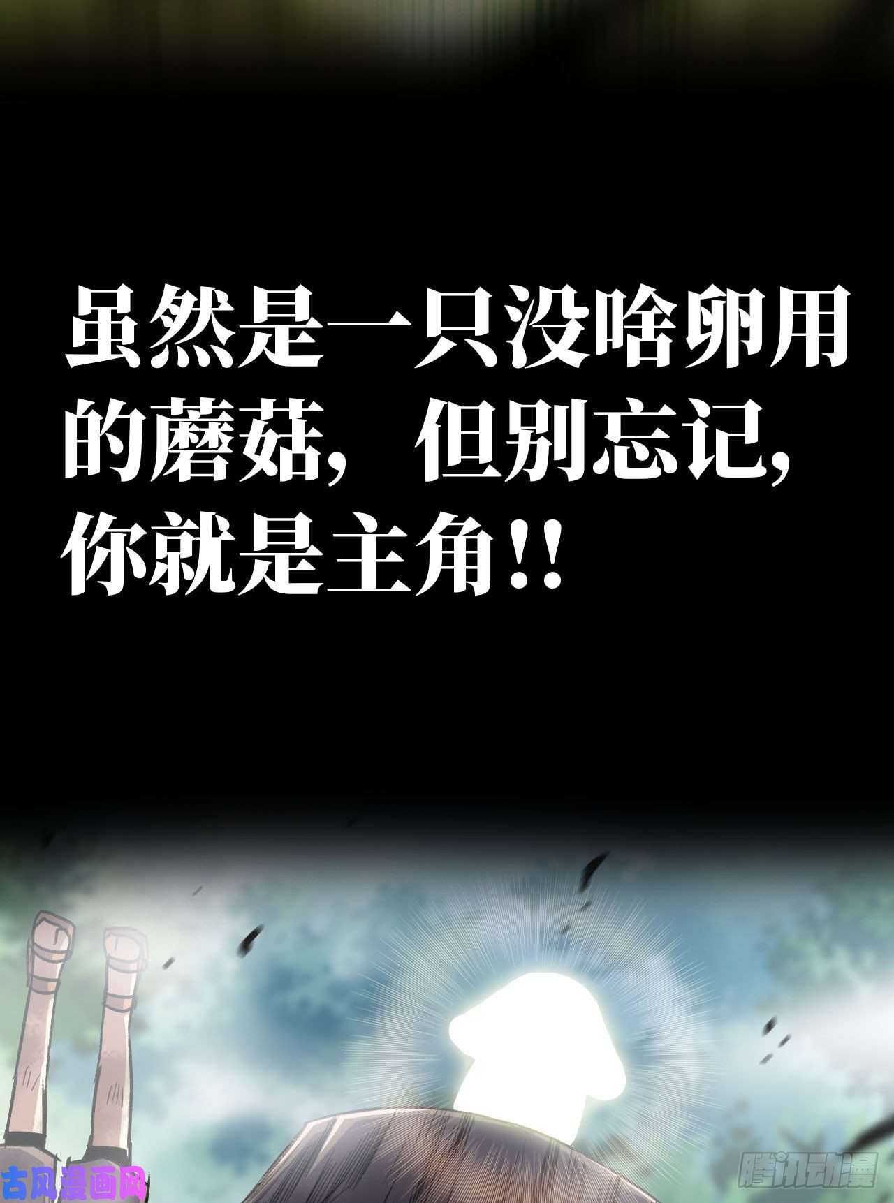 史上最强新作推荐