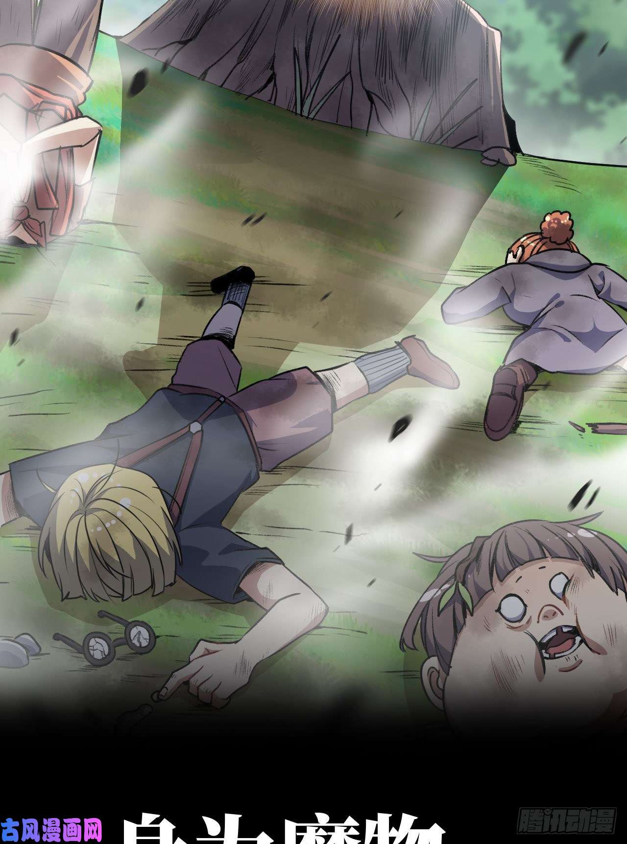 史上最强新作推荐