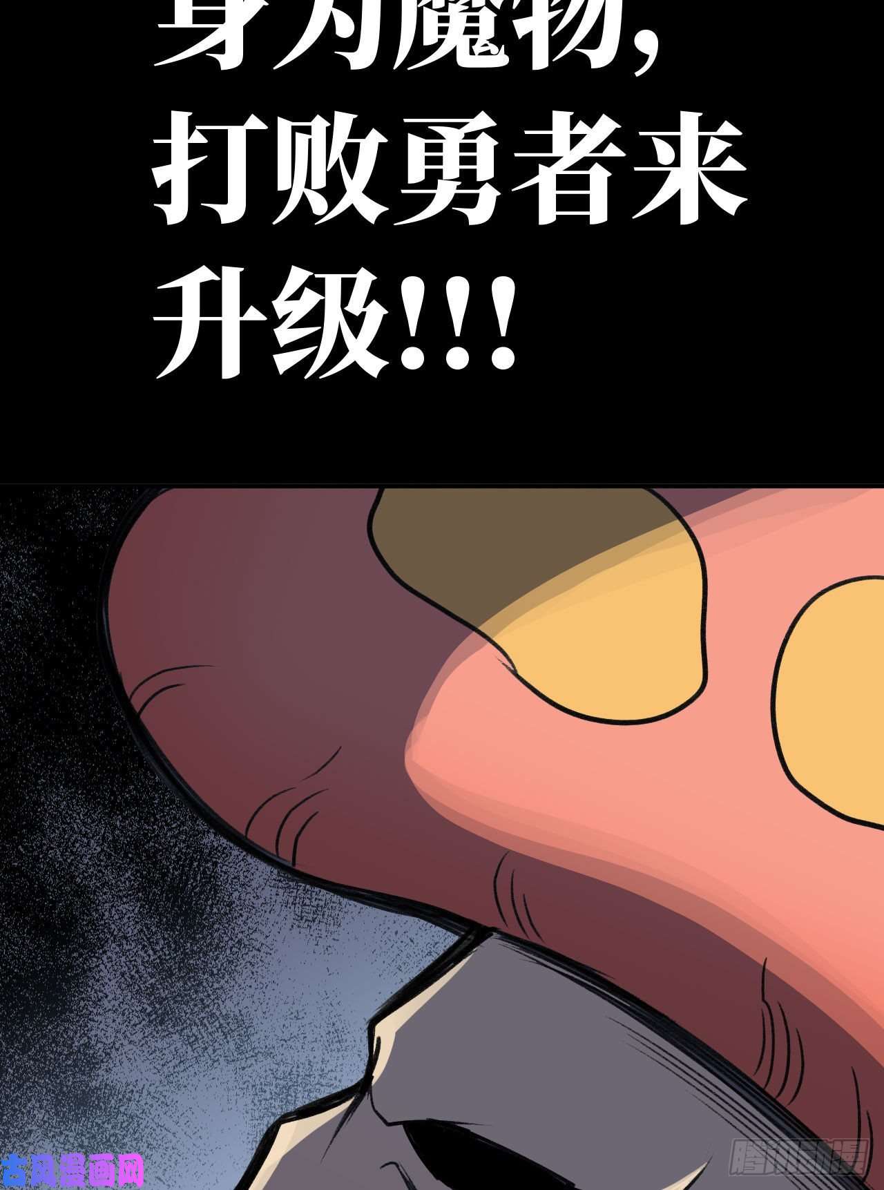 史上最强新作推荐