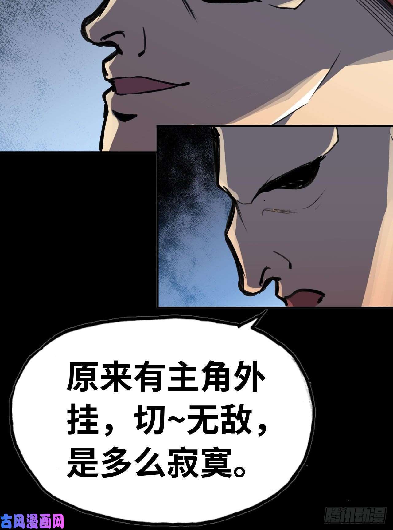 史上最强新作推荐