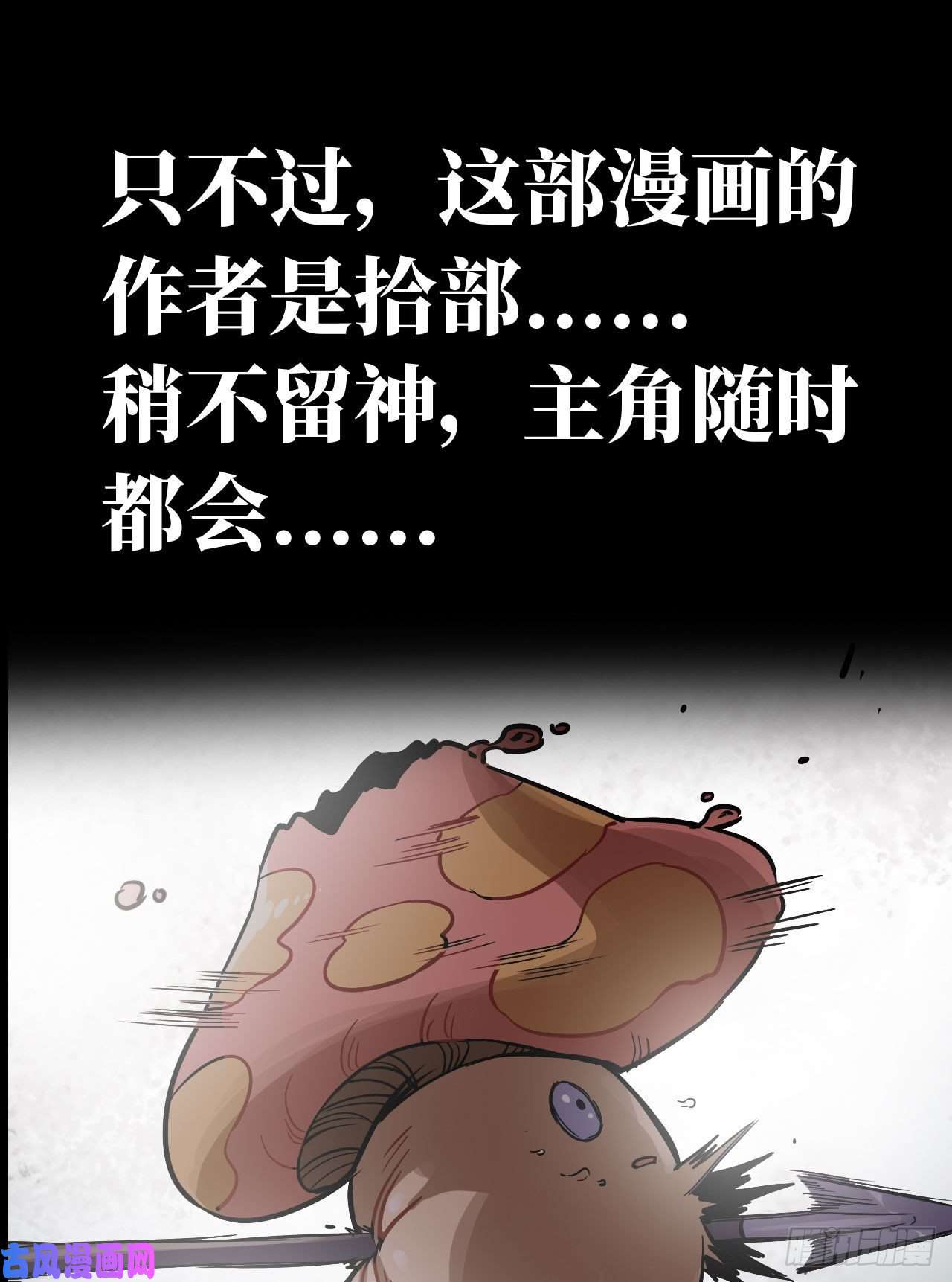 史上最强新作推荐