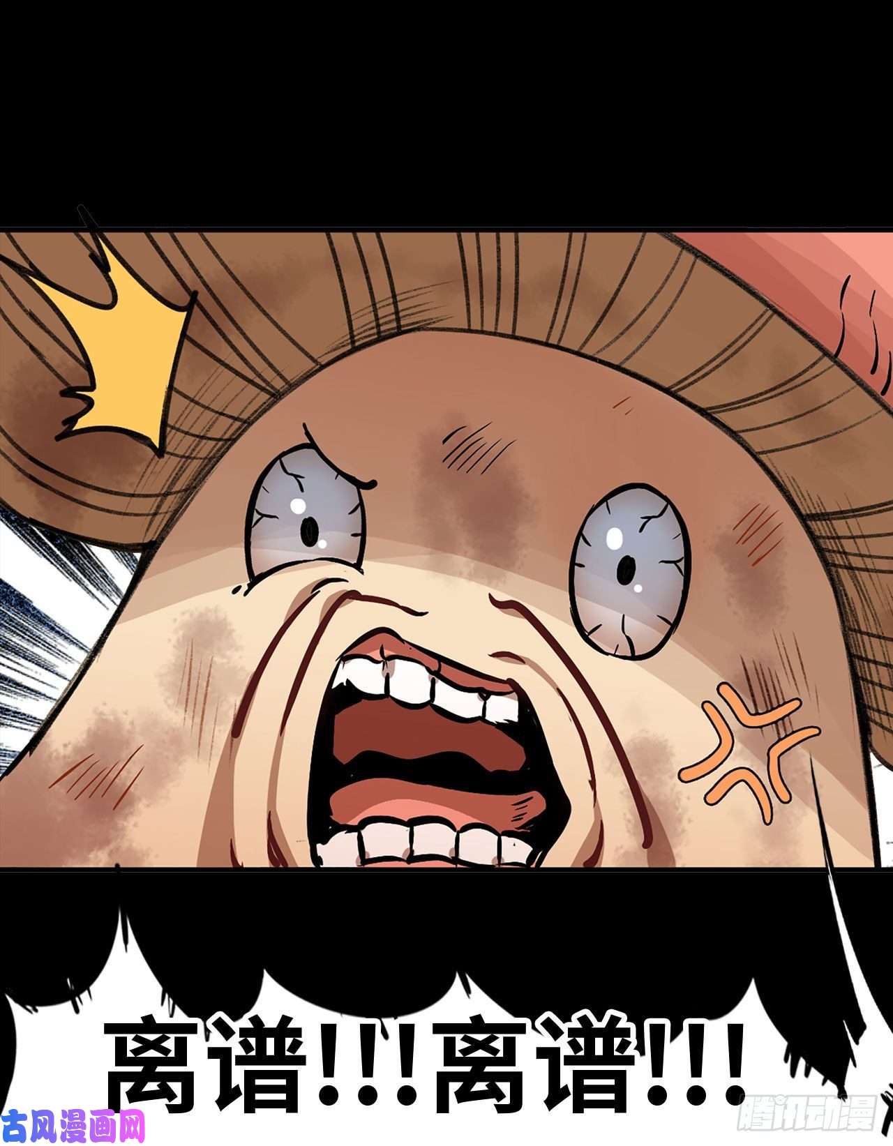 史上最强新作推荐