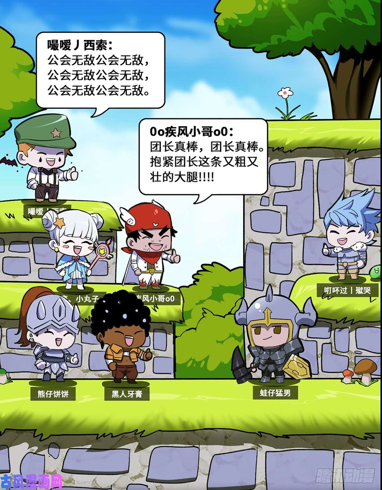 史上最强新作推荐