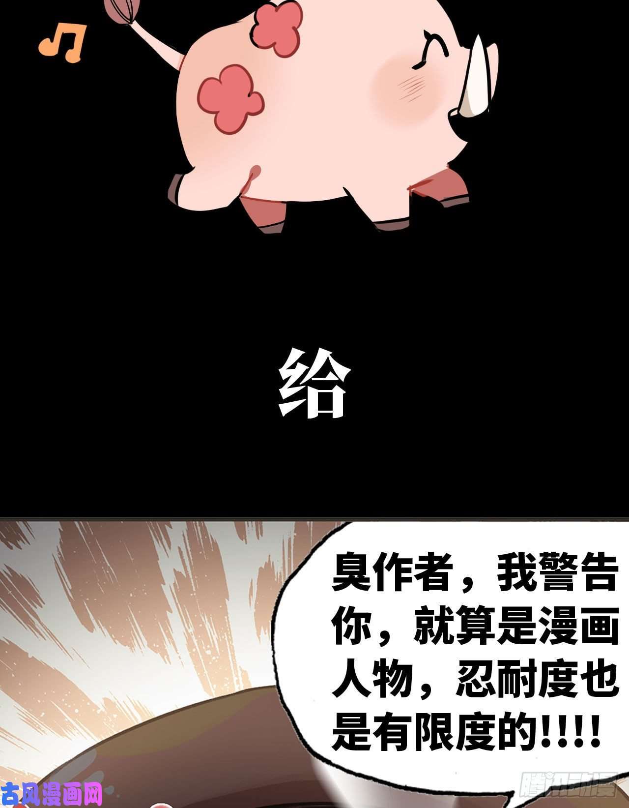 史上最强新作推荐