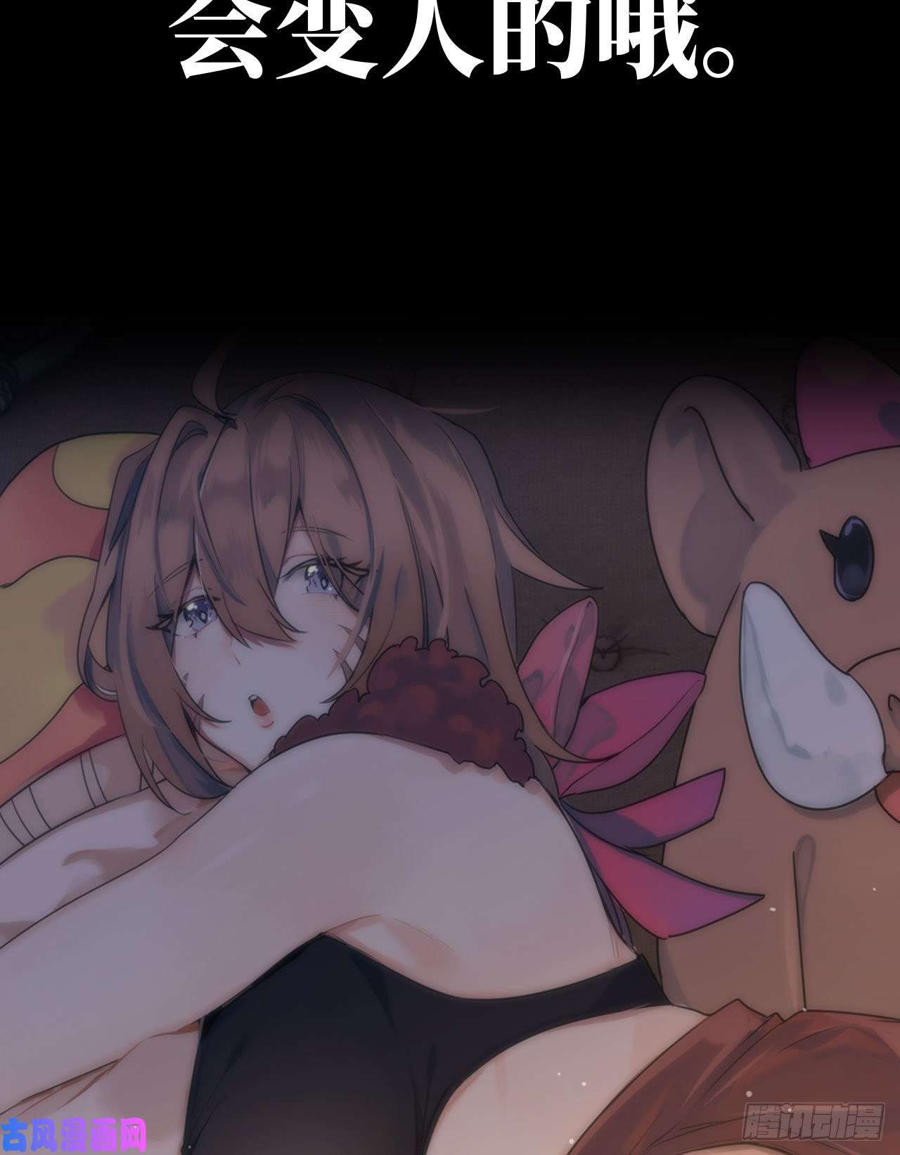 史上最强新作推荐