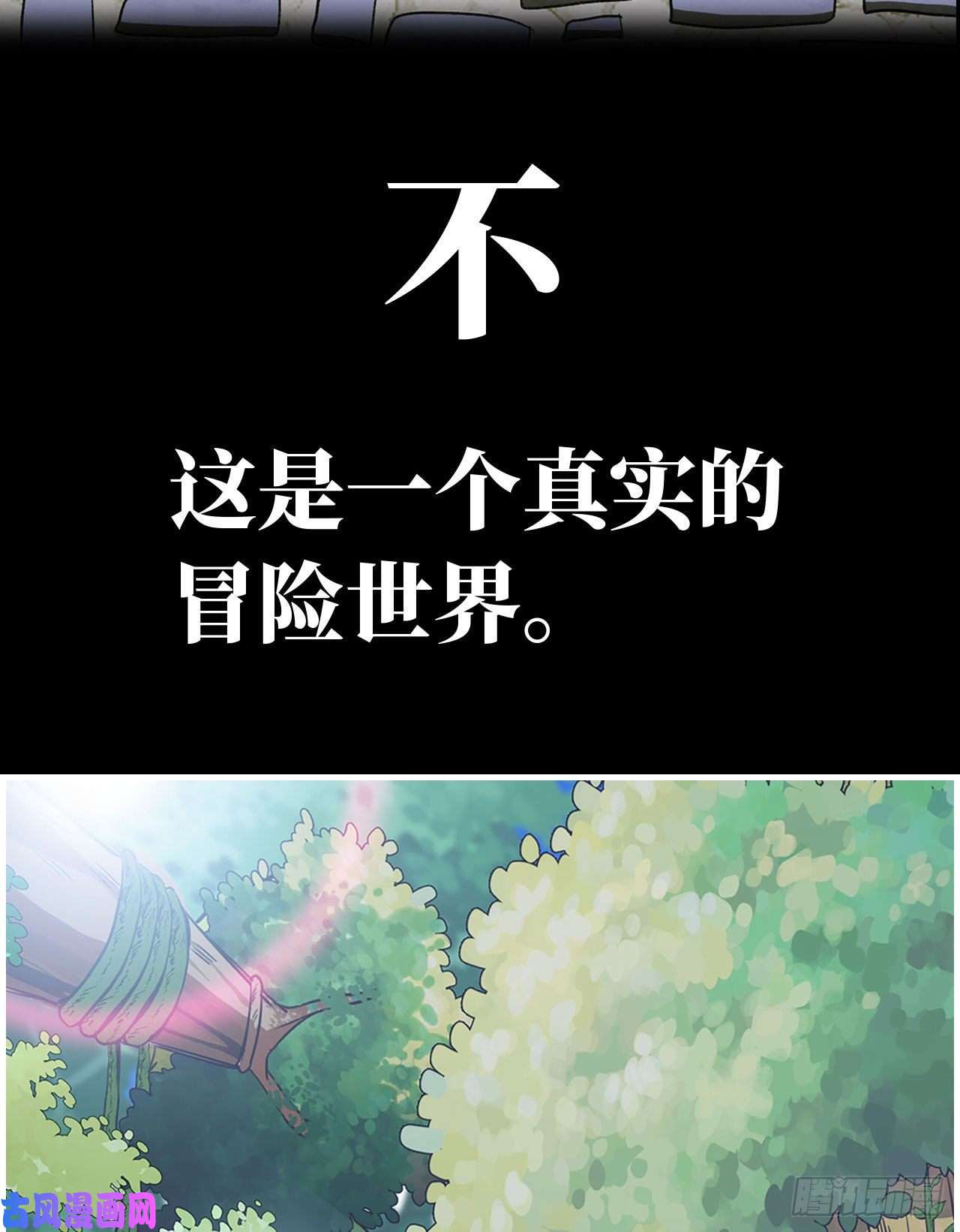 史上最强新作推荐