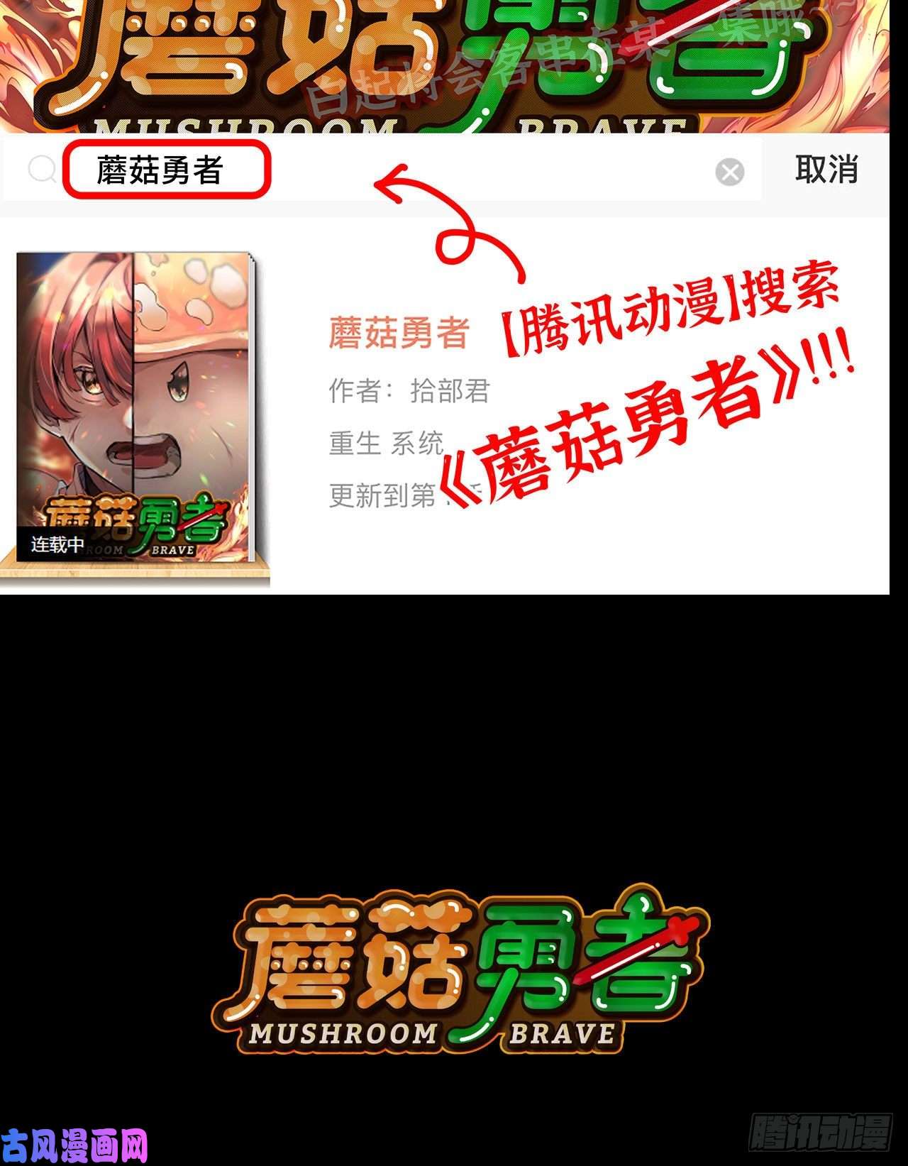 史上最强新作推荐