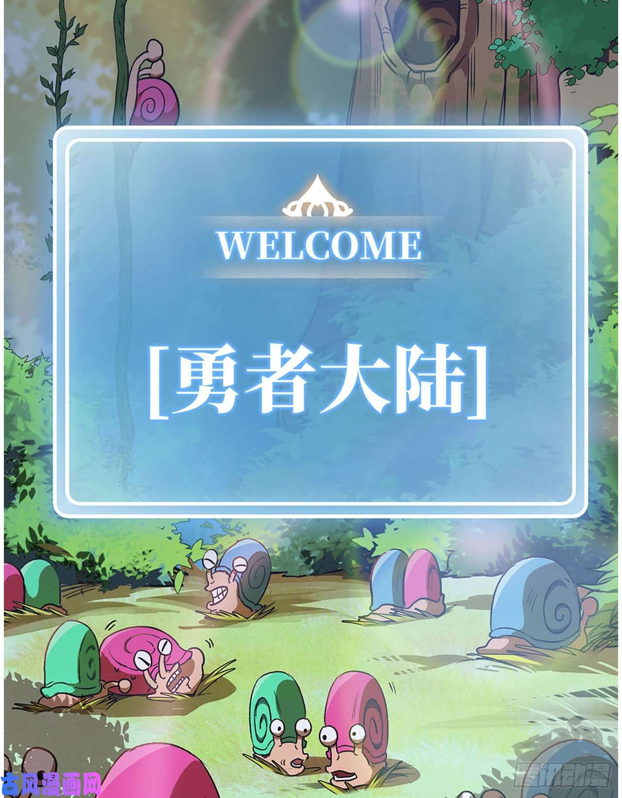 史上最强新作推荐