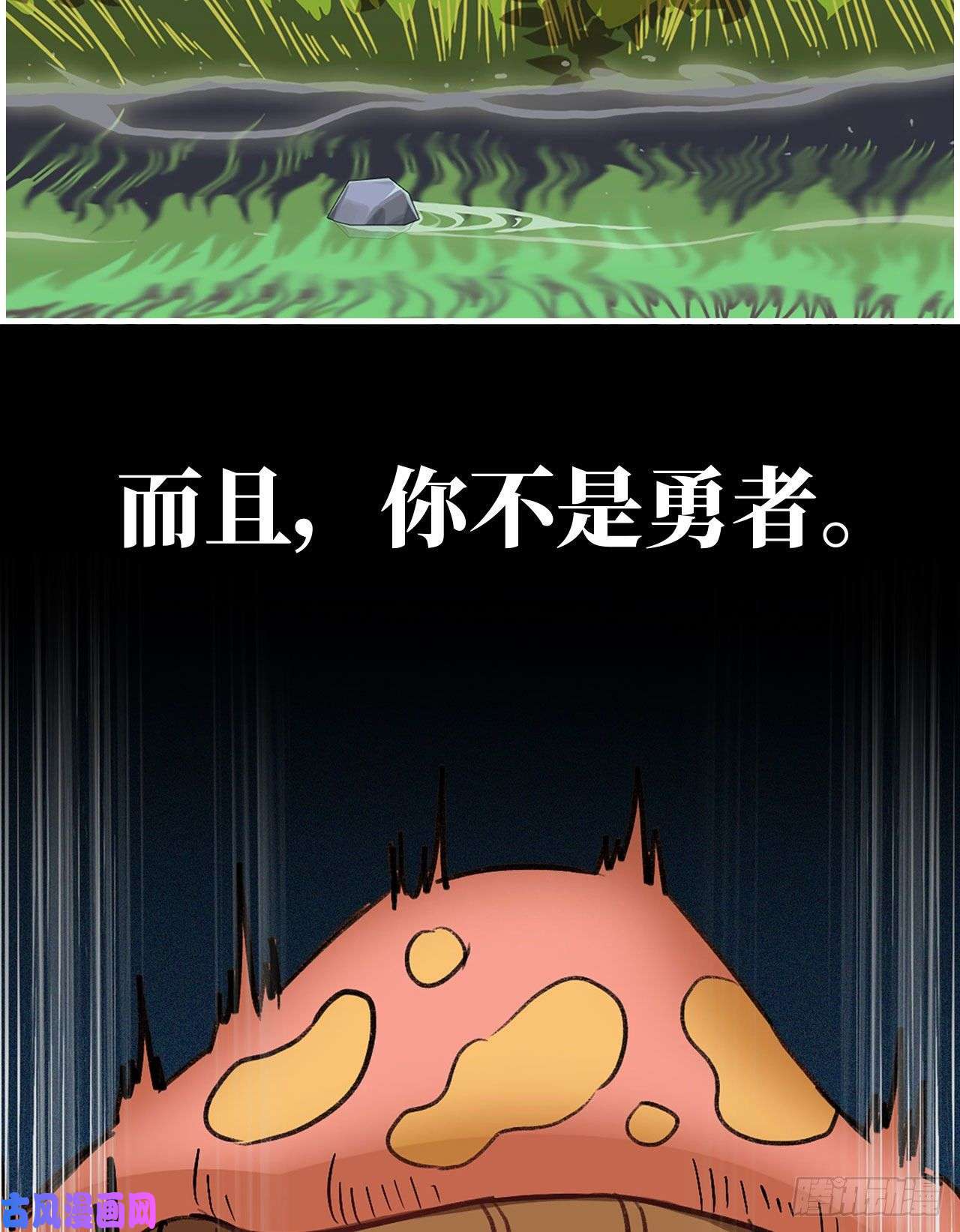 史上最强新作推荐