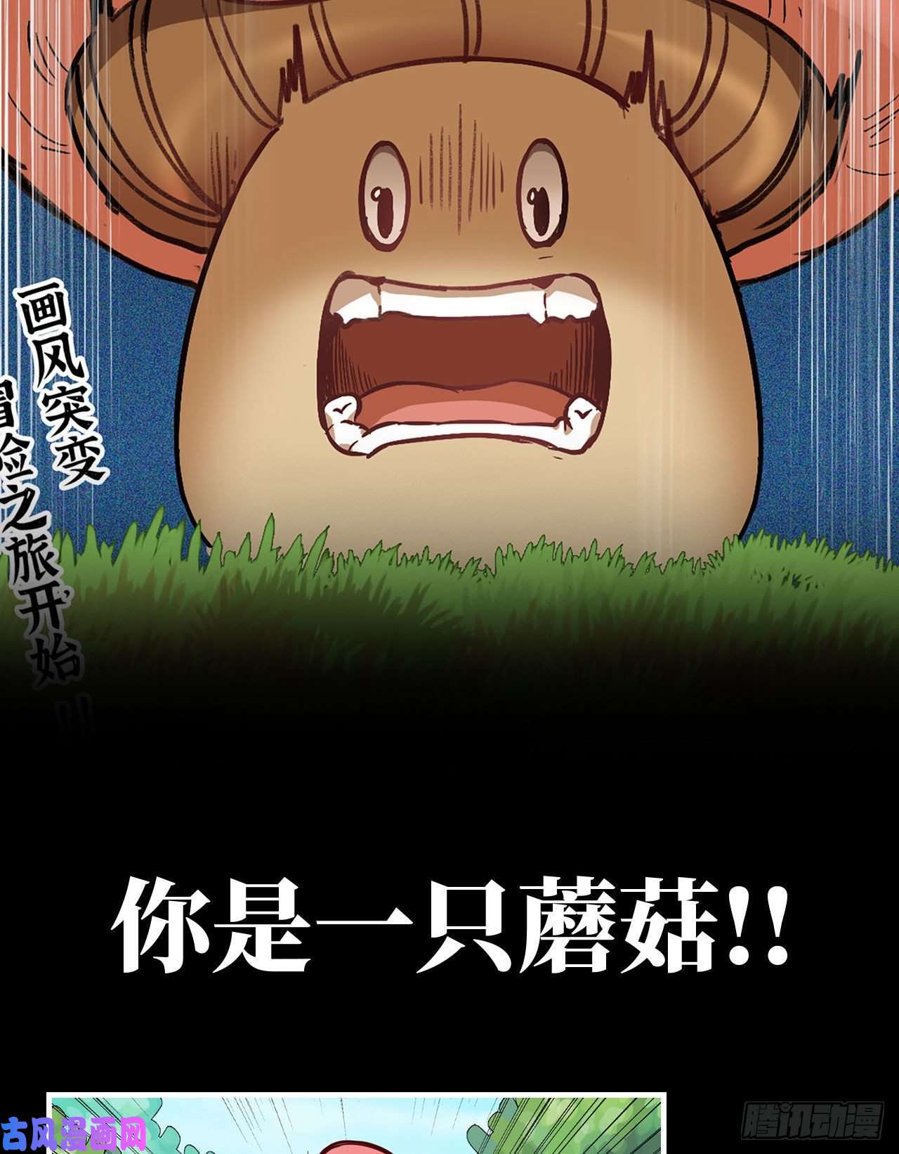 史上最强新作推荐