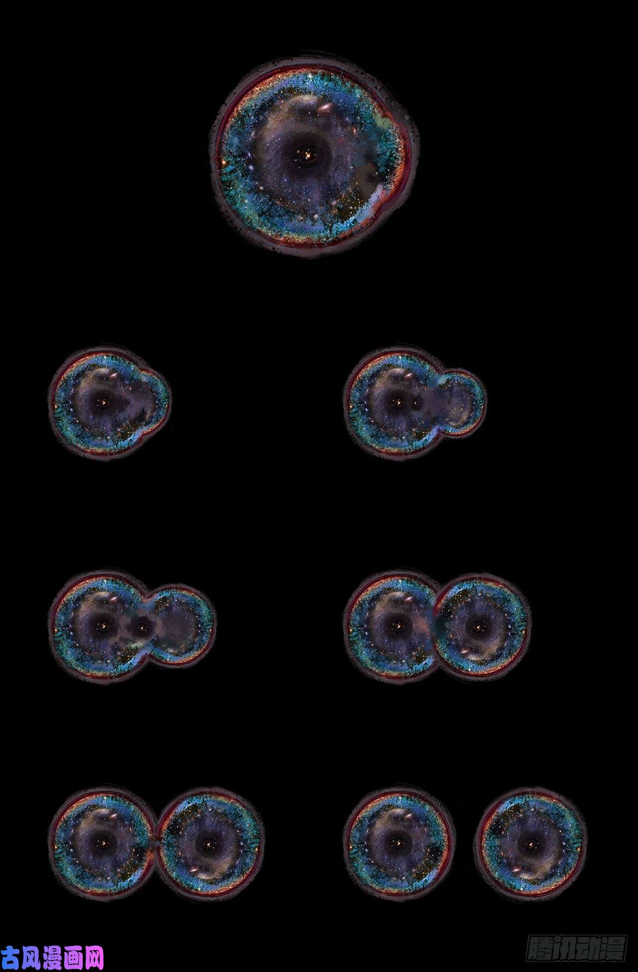 史上最强214- 连更02