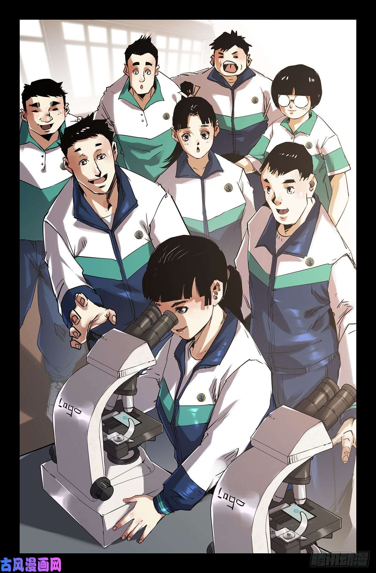 史上最强215- 连更03