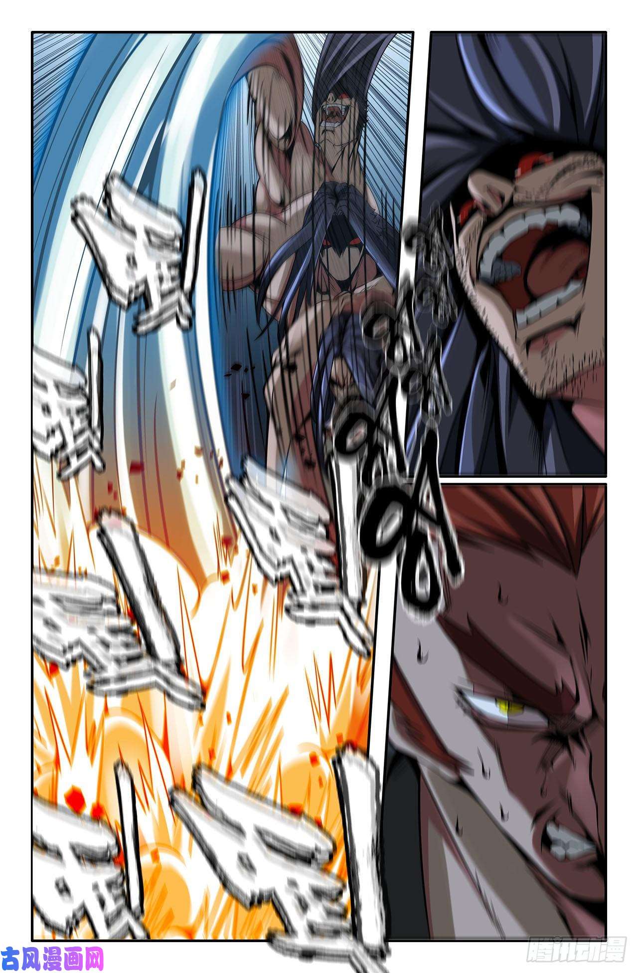 史上最强27-霸王三段