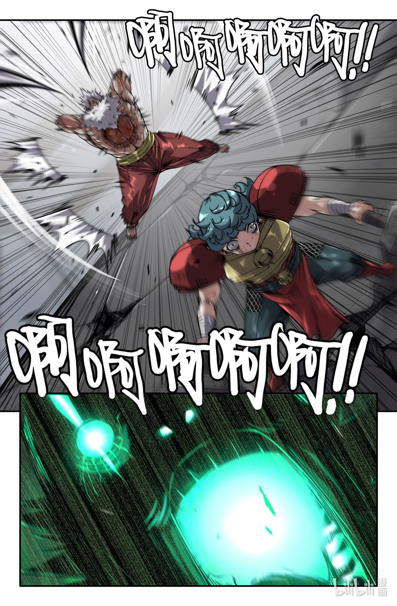 史上最强168 轰天雷