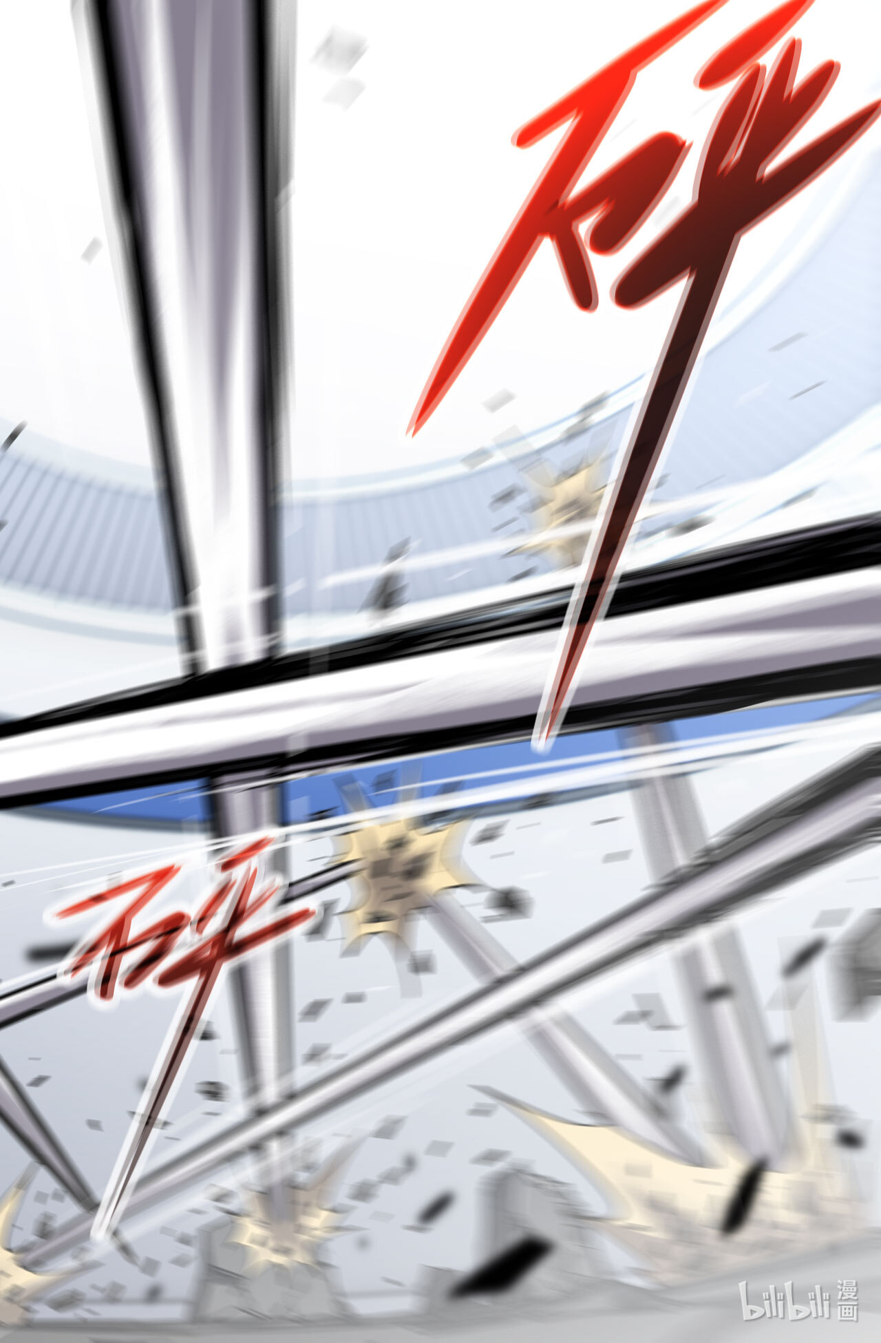 史上最强168 轰天雷