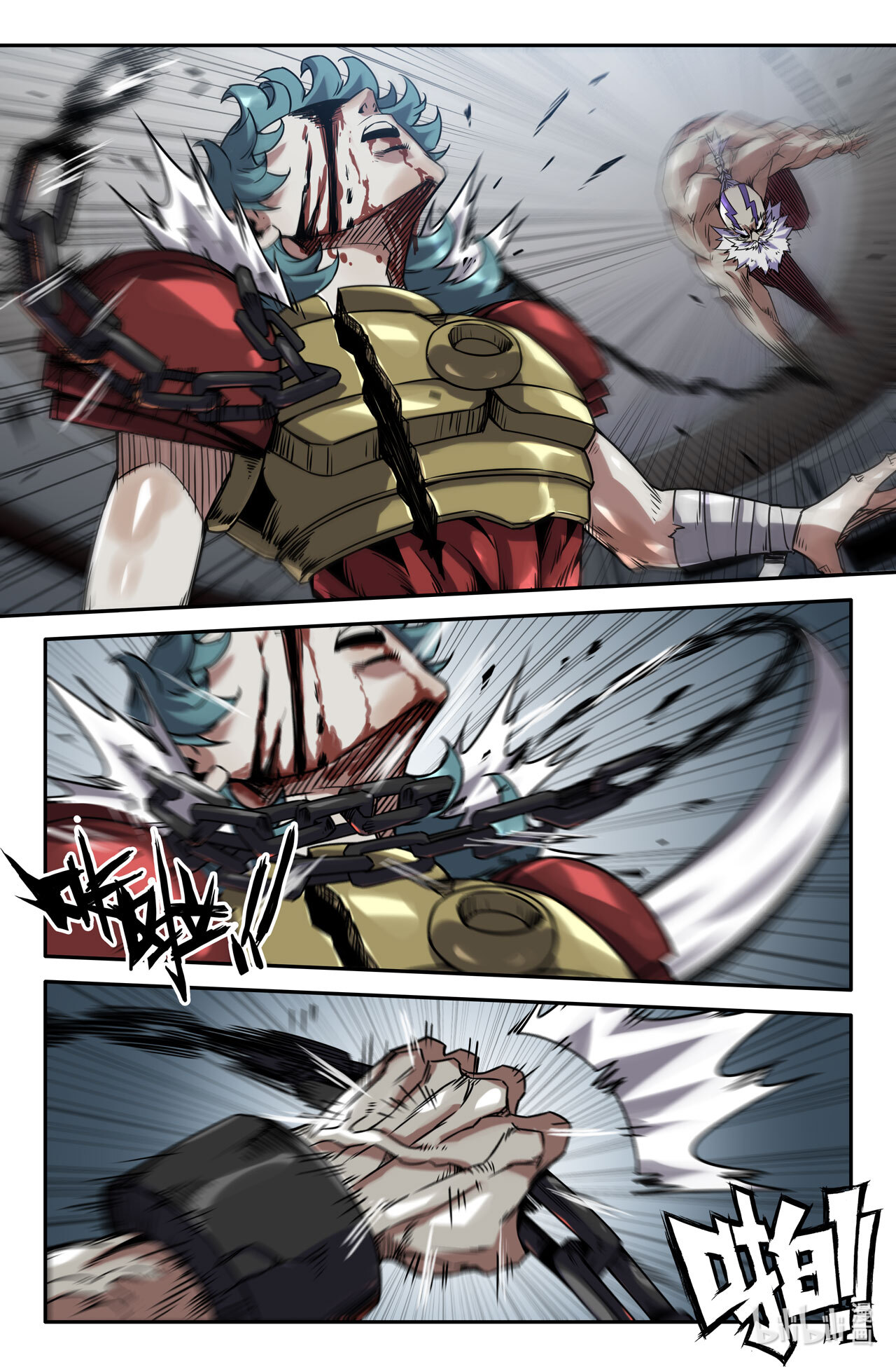 史上最强170 连更02