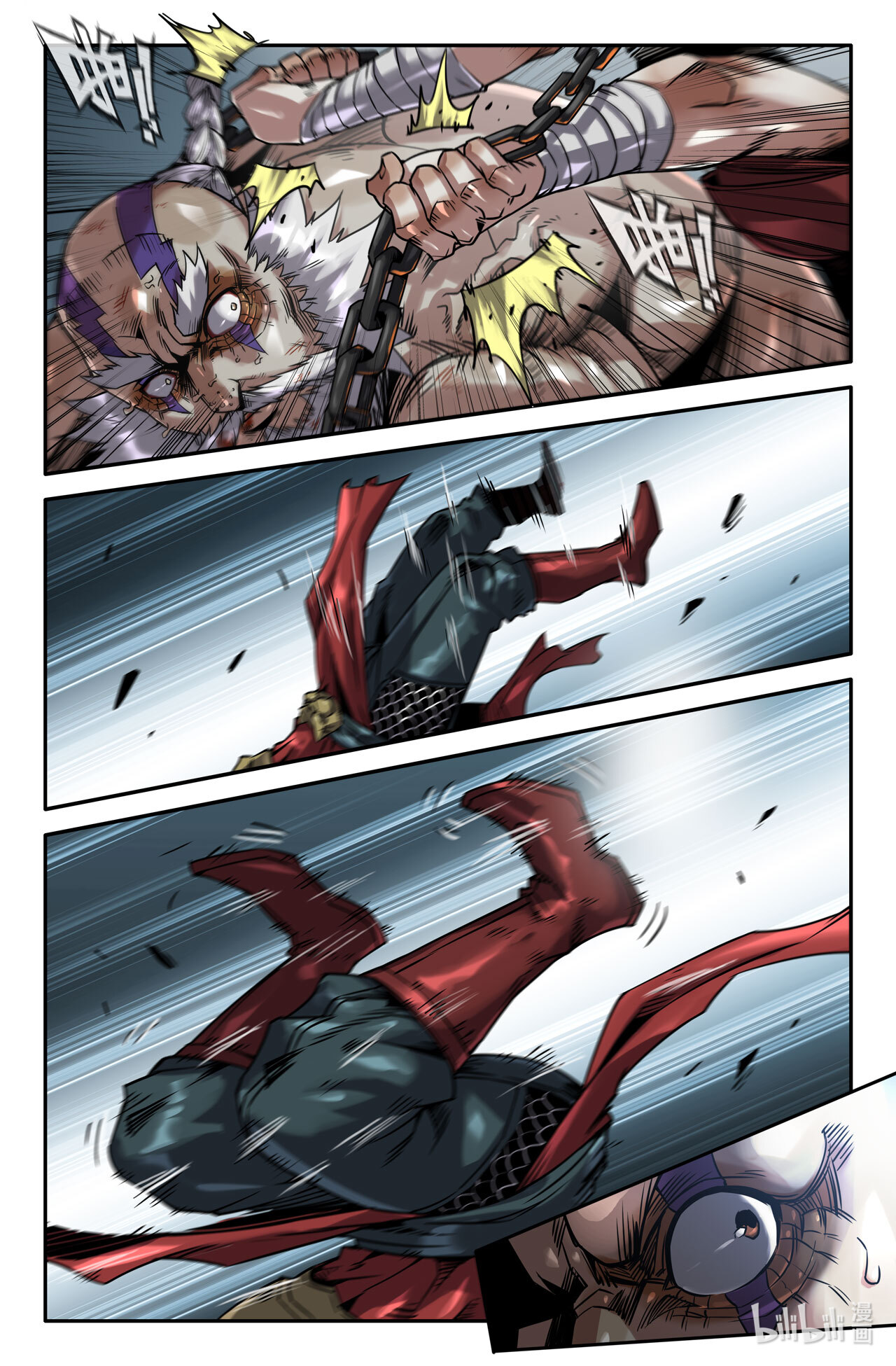 史上最强172 第三锤