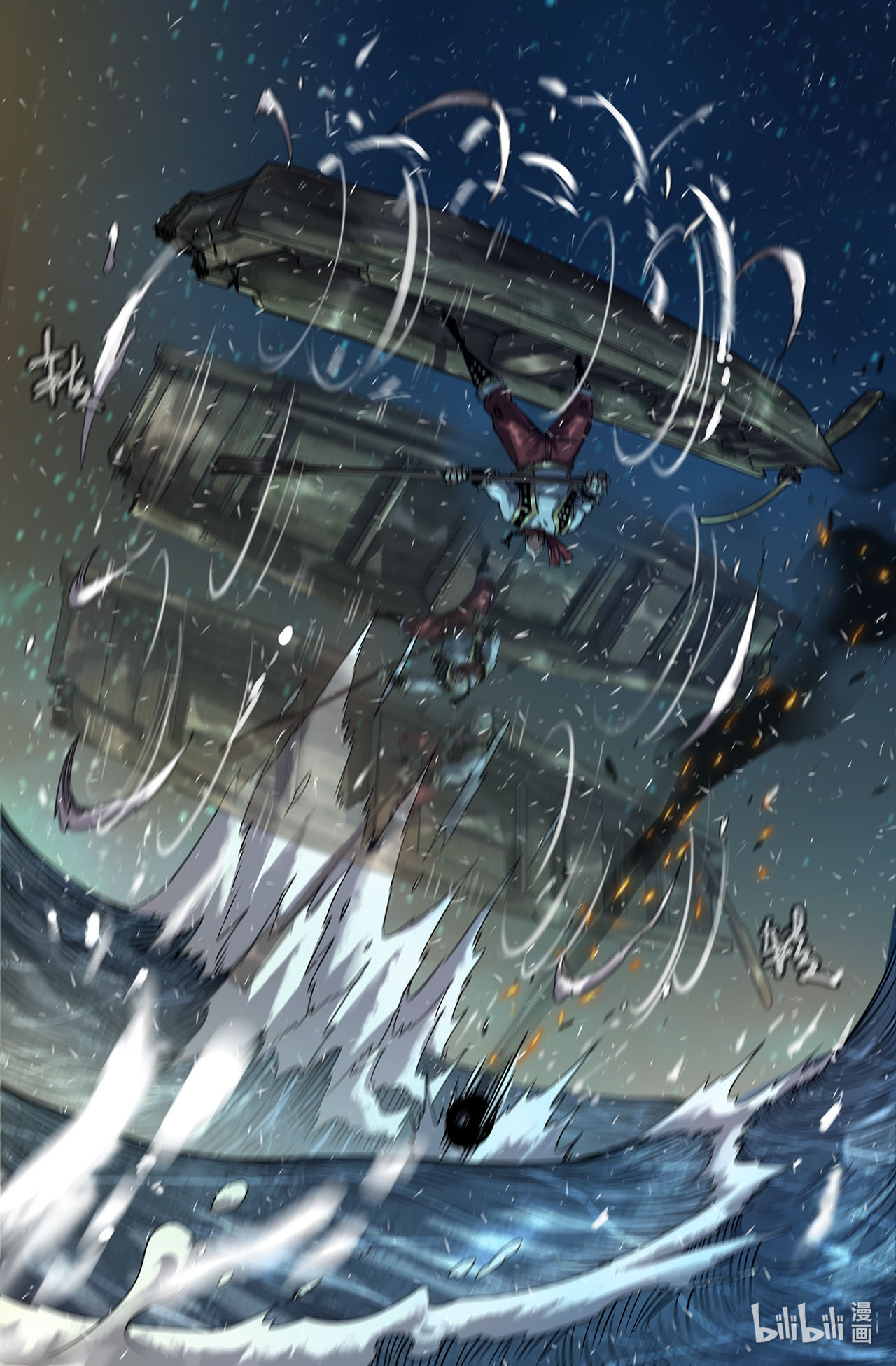 史上最强180 连更01